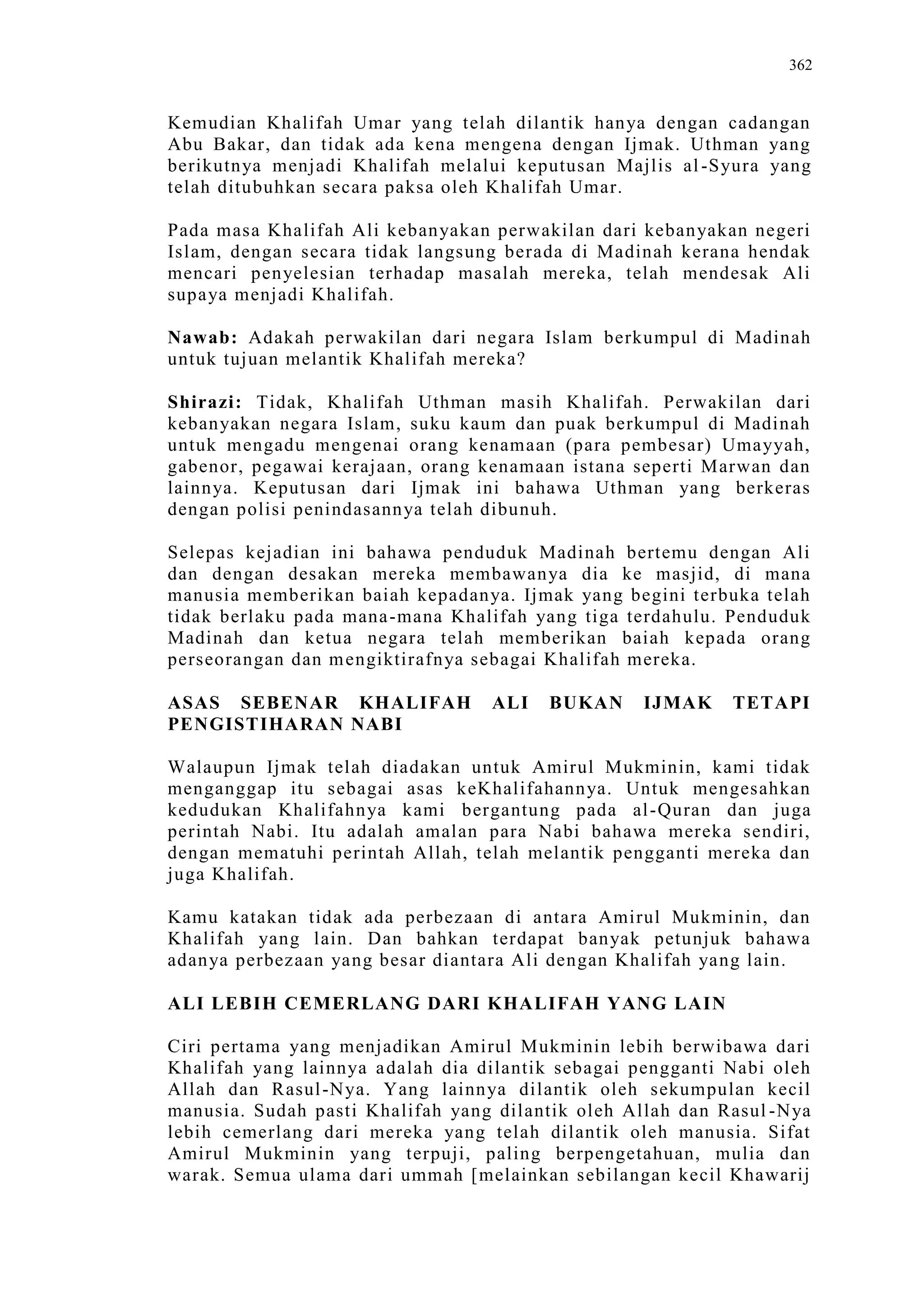 Sect Comparative In Peshwar Night