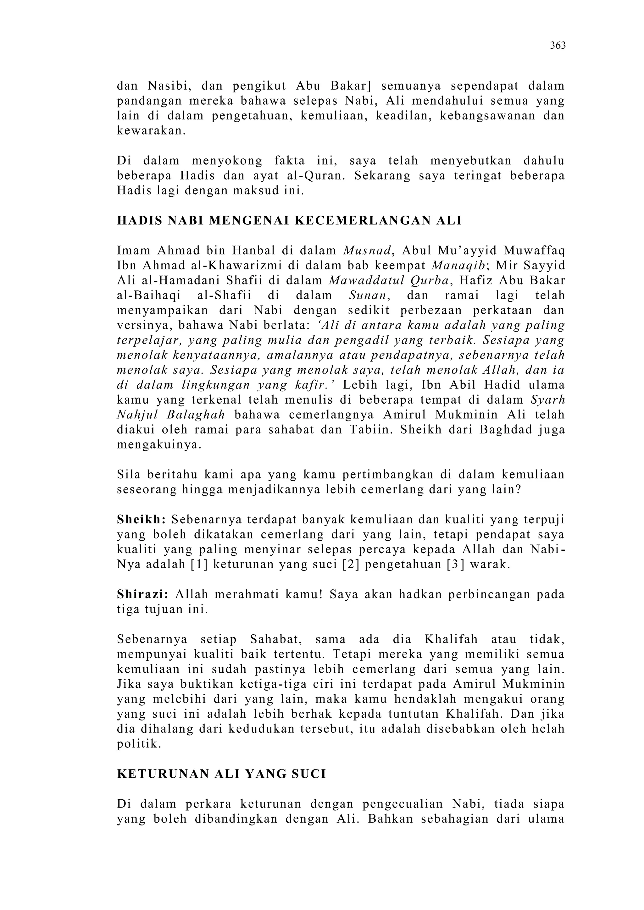 Sect Comparative In Peshwar Night