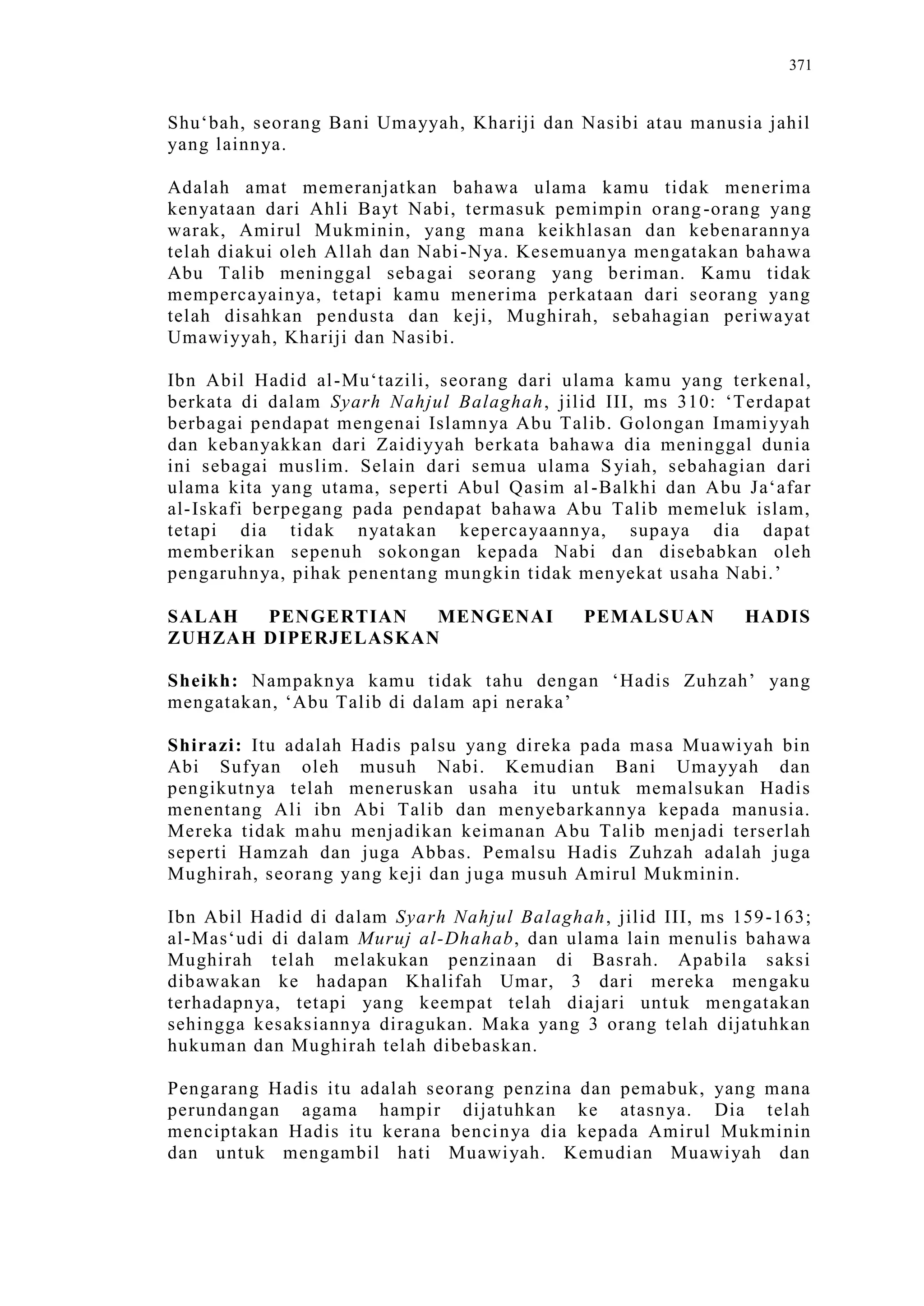 Sect Comparative In Peshwar Night