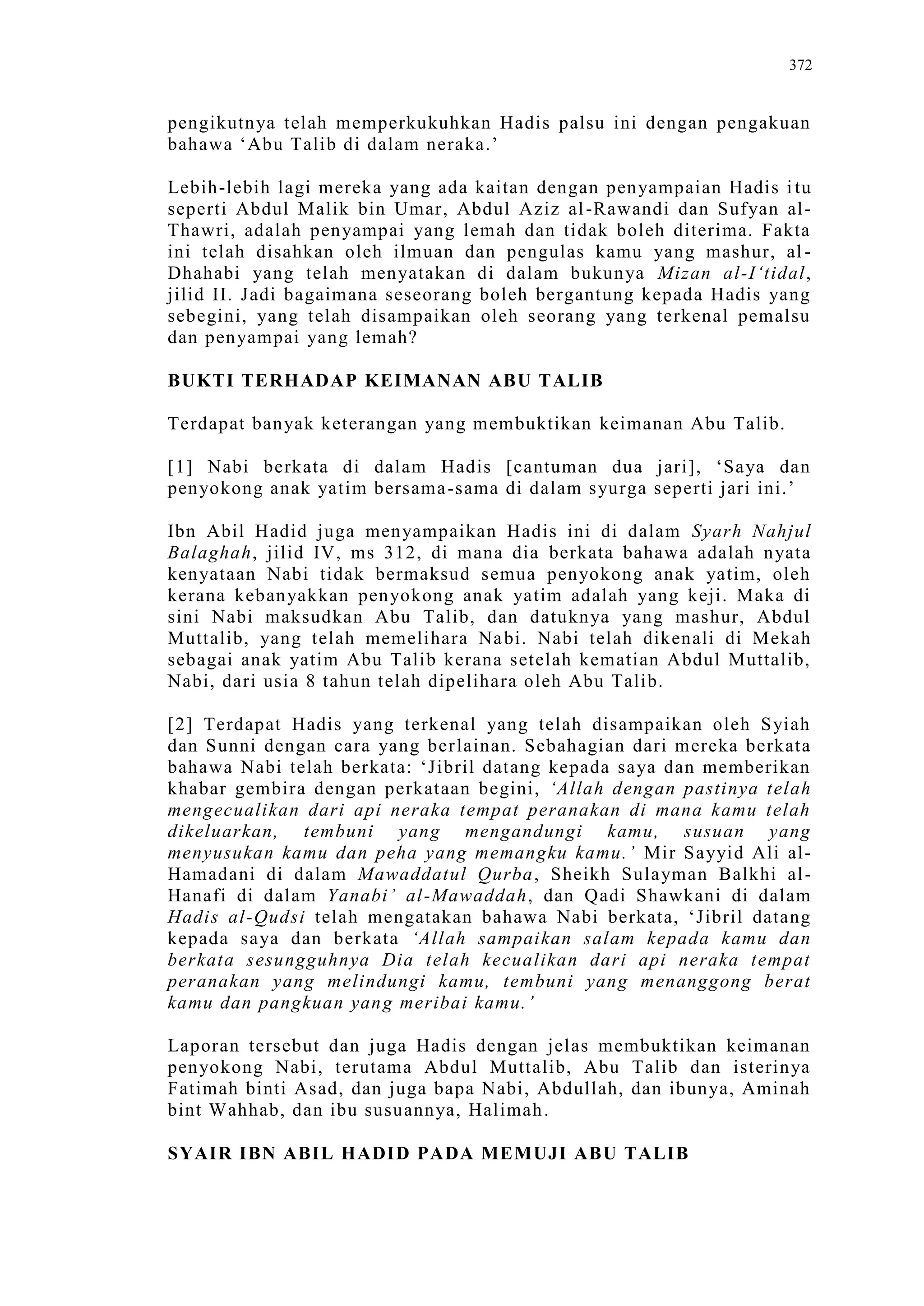 Sect Comparative In Peshwar Night