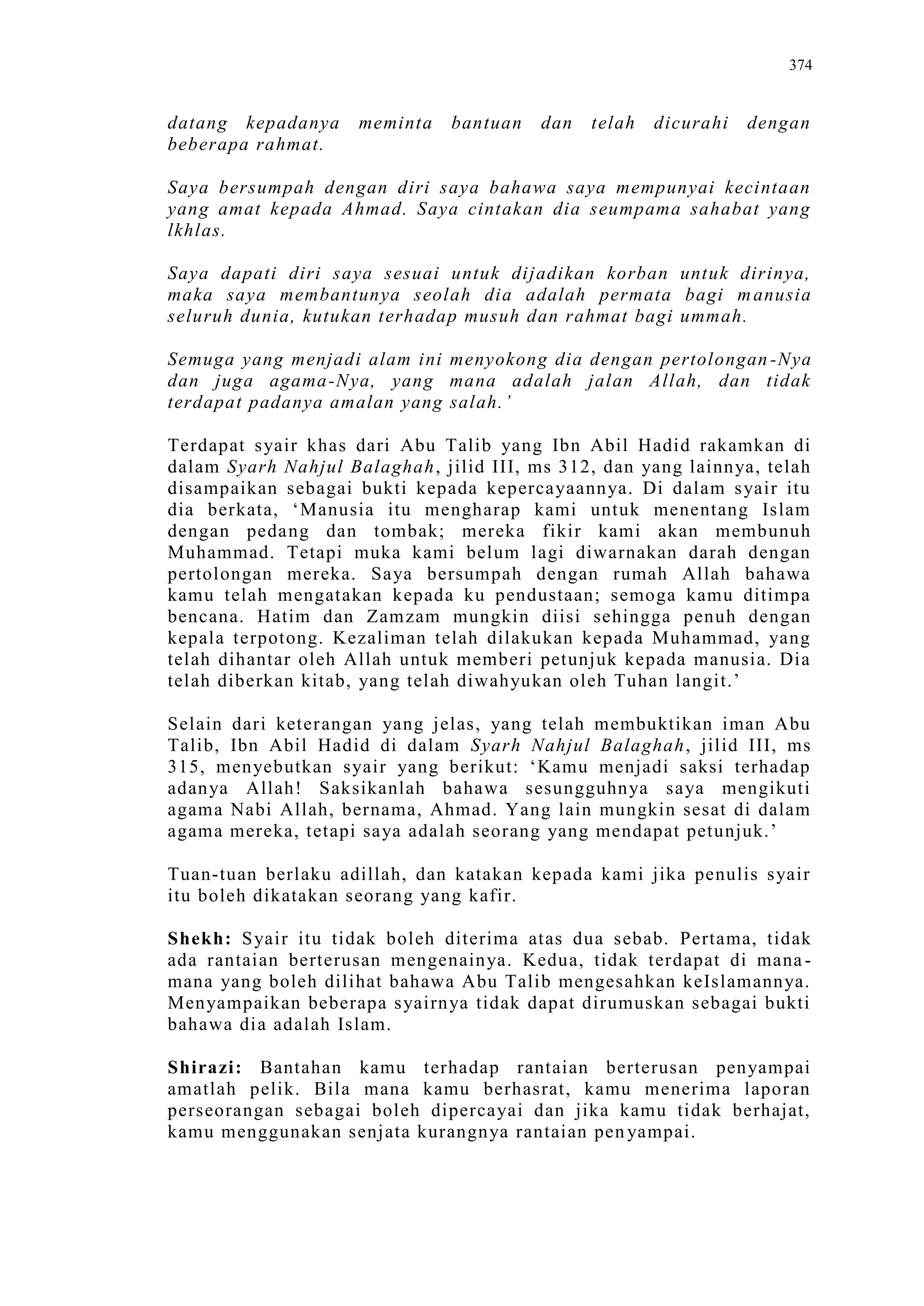 Sect Comparative In Peshwar Night