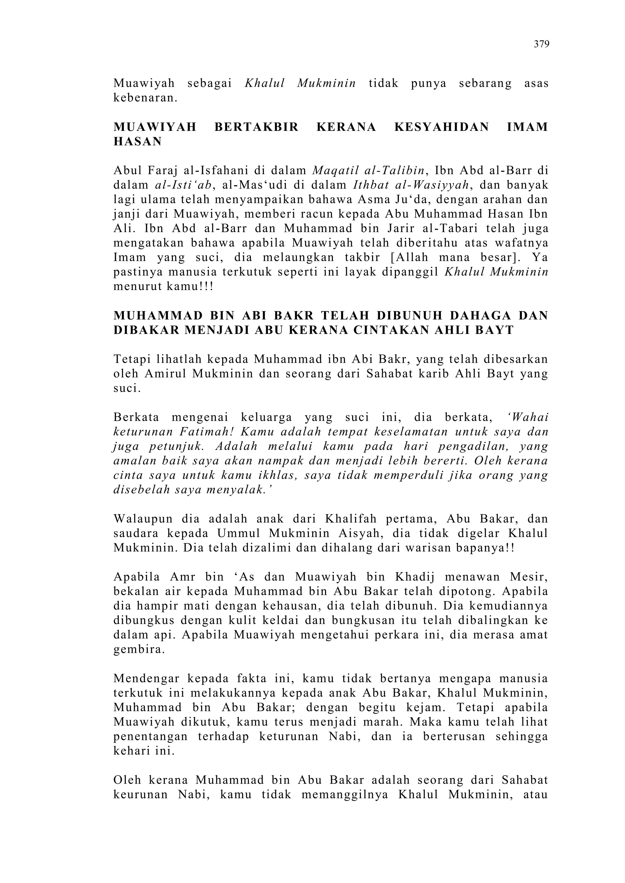 Sect Comparative In Peshwar Night