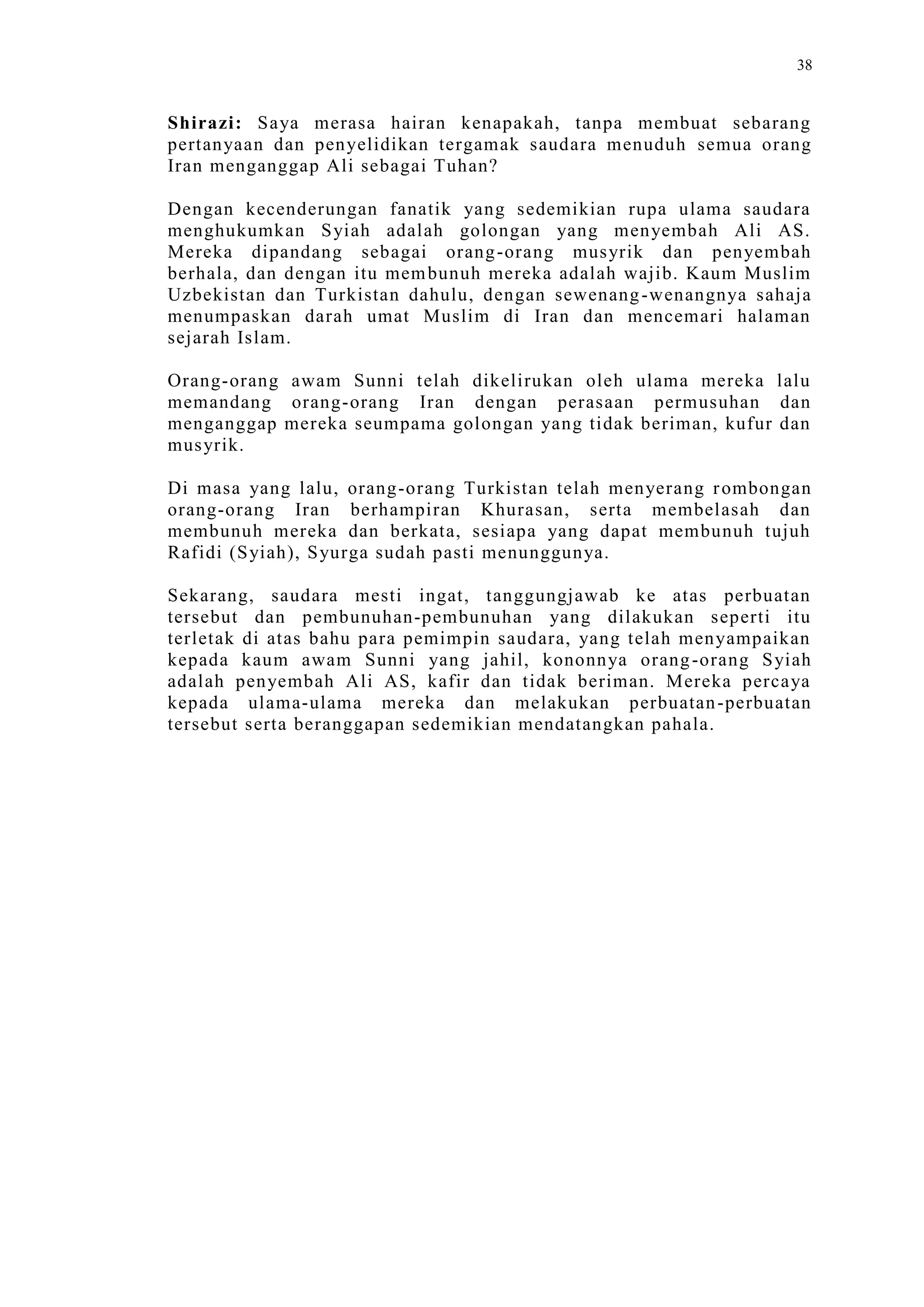 Sect Comparative In Peshwar Night