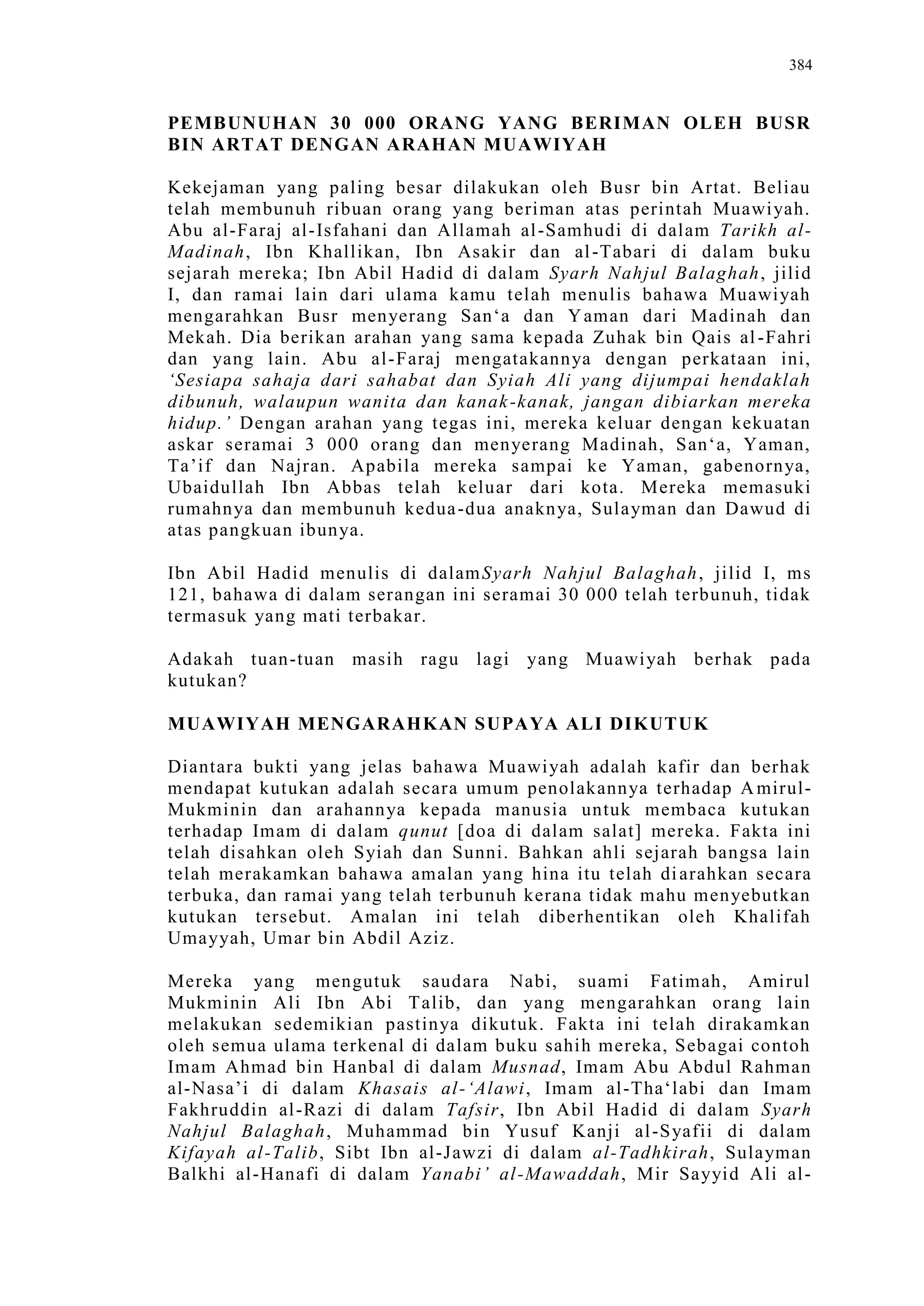 Sect Comparative In Peshwar Night