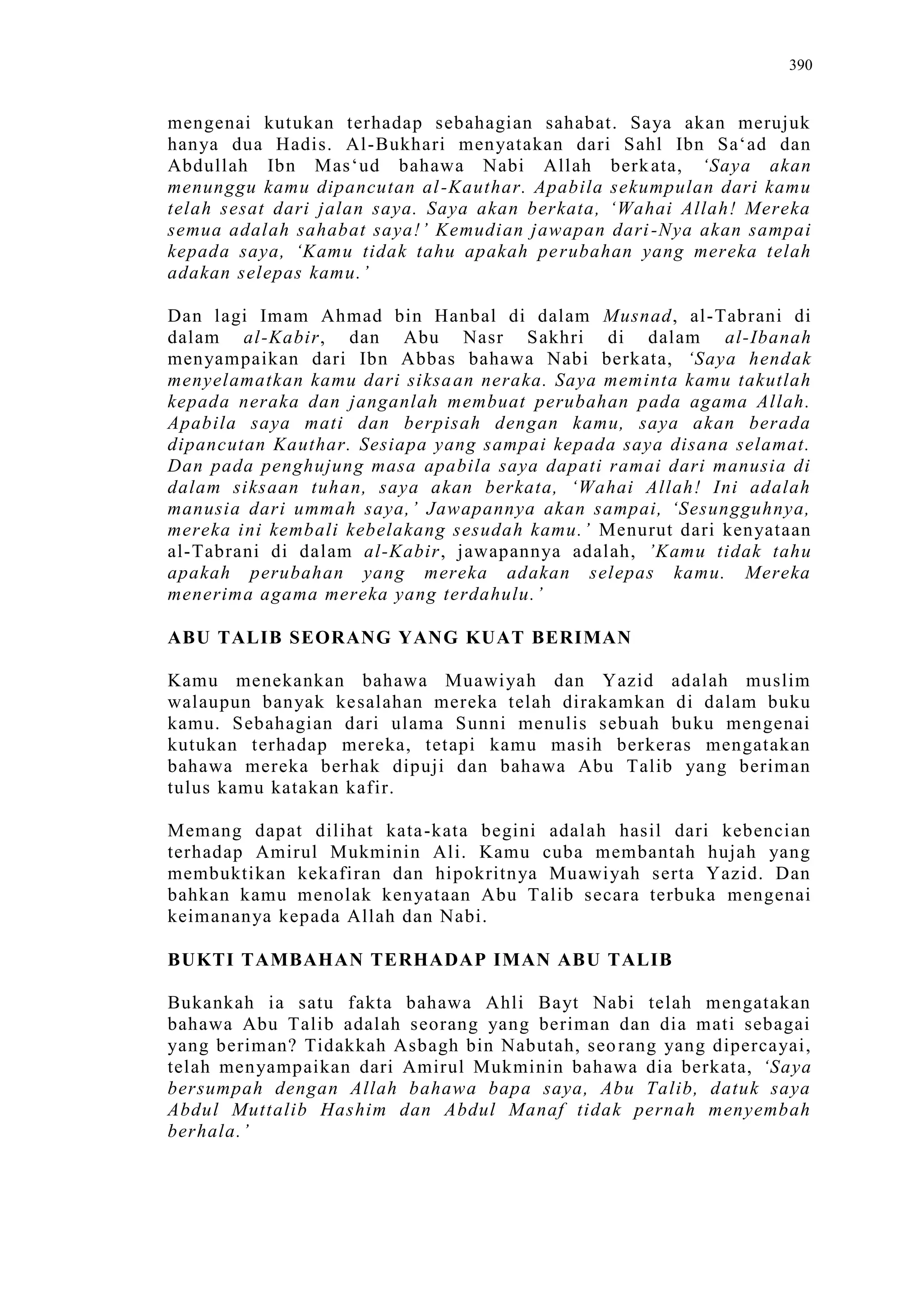 Sect Comparative In Peshwar Night