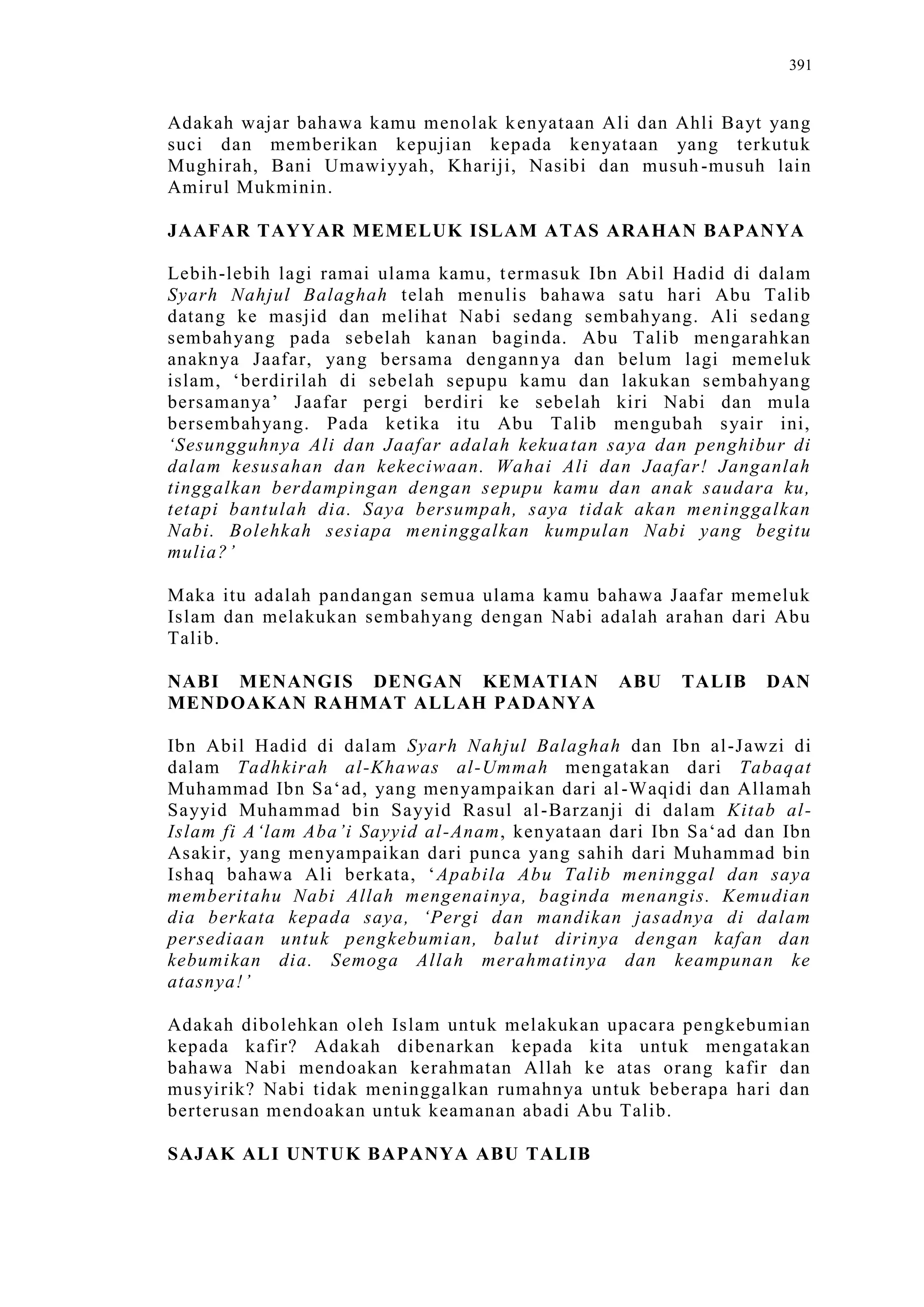 Sect Comparative In Peshwar Night