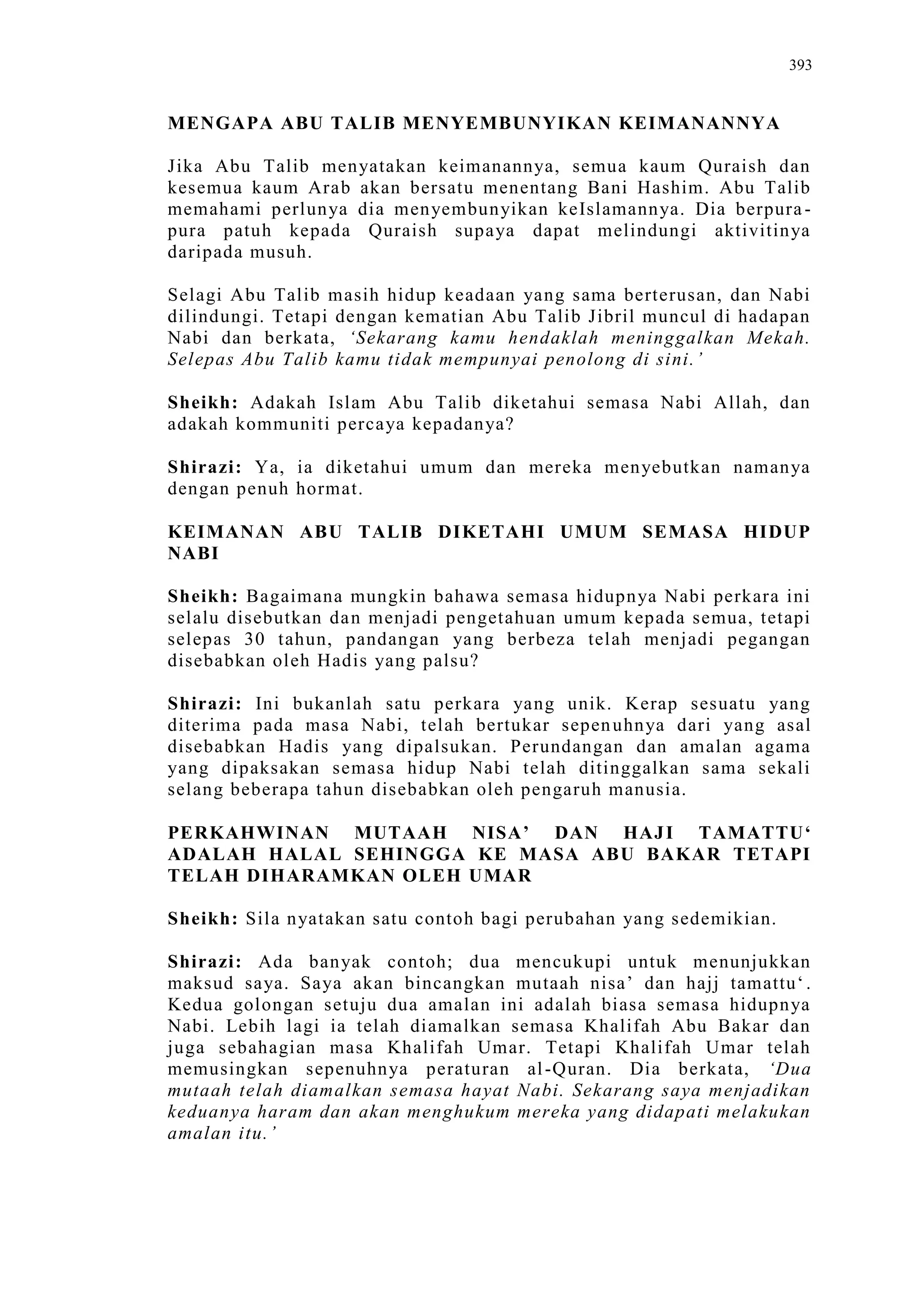 Sect Comparative In Peshwar Night