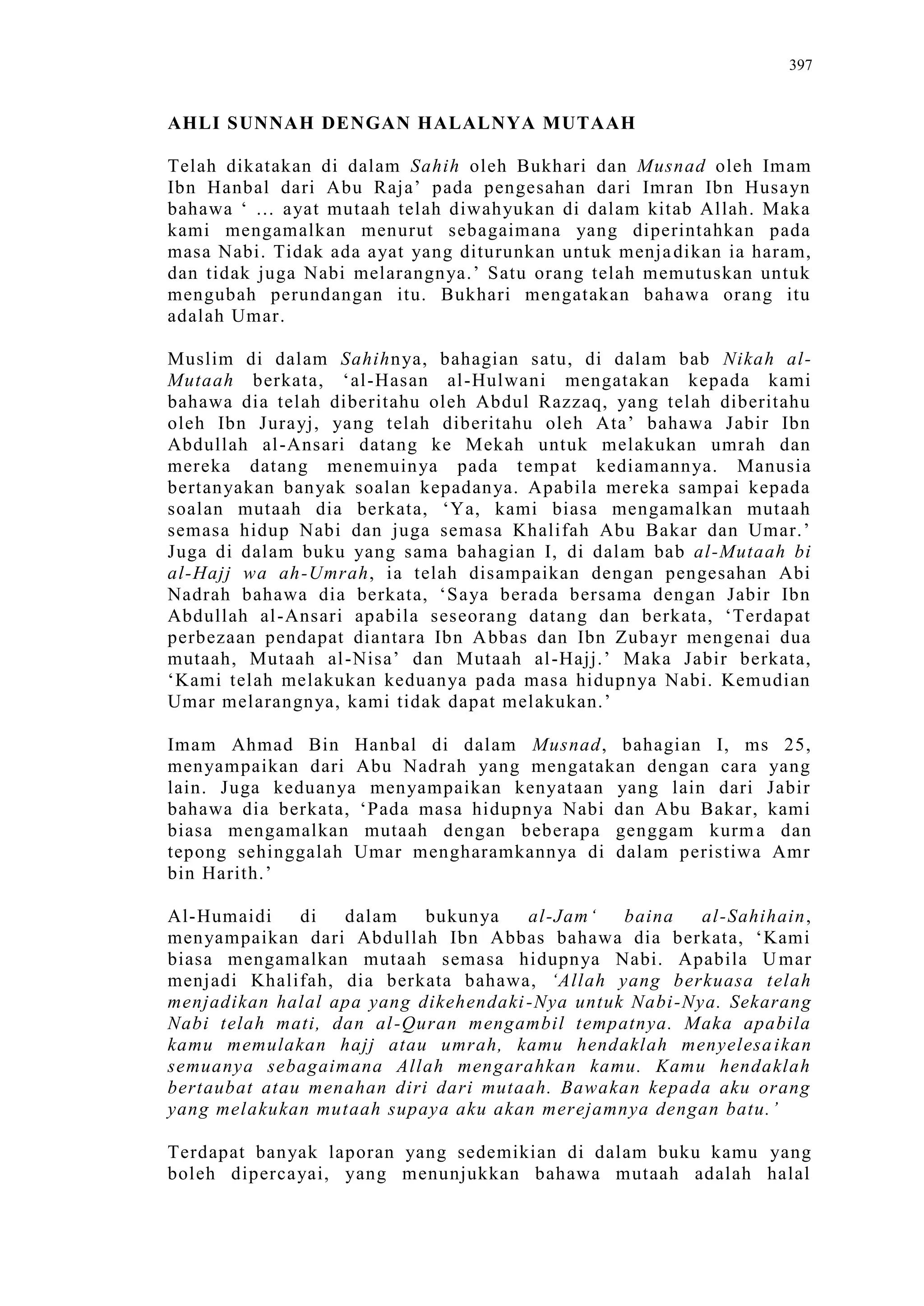 Sect Comparative In Peshwar Night