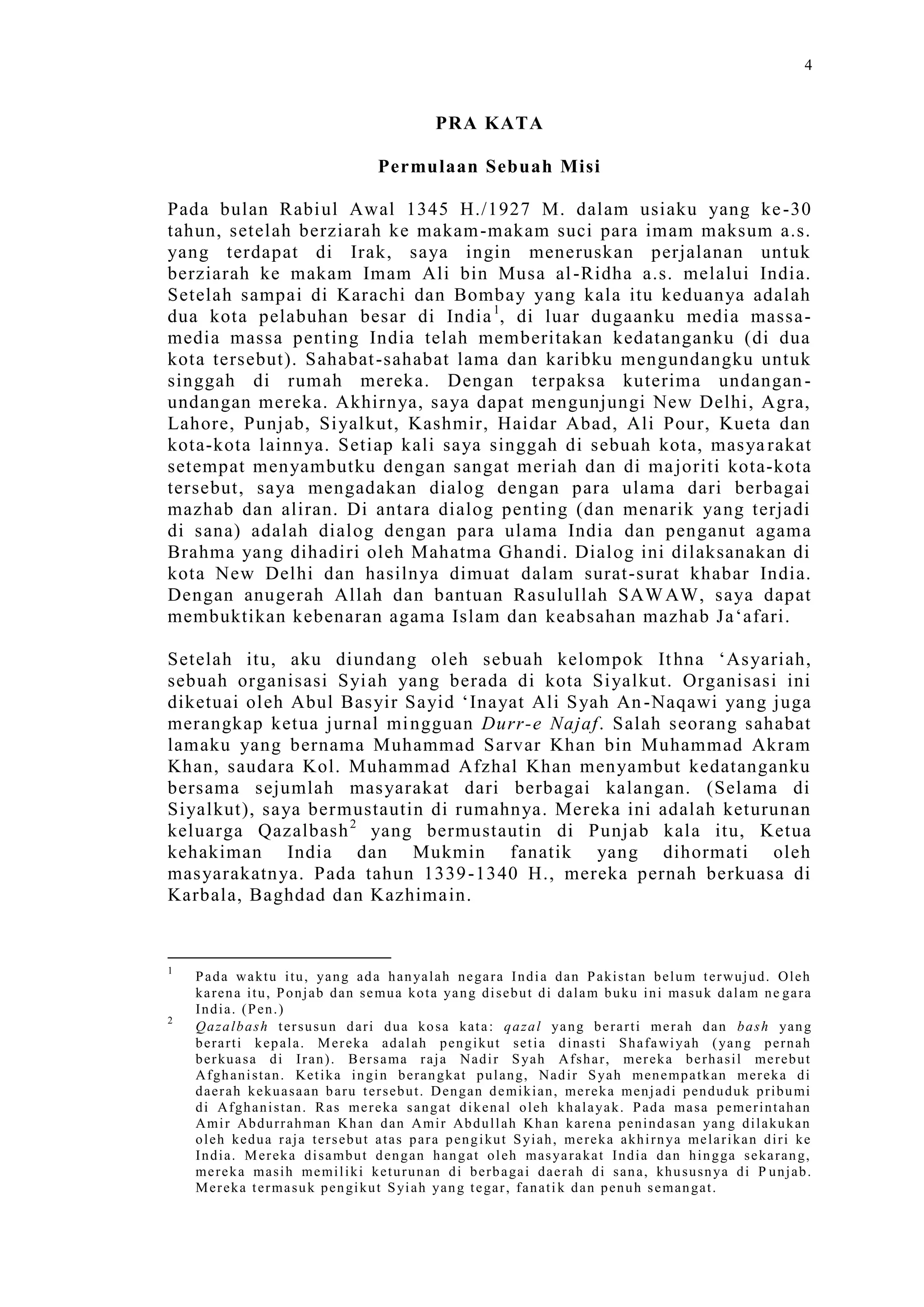 Sect Comparative In Peshwar Night