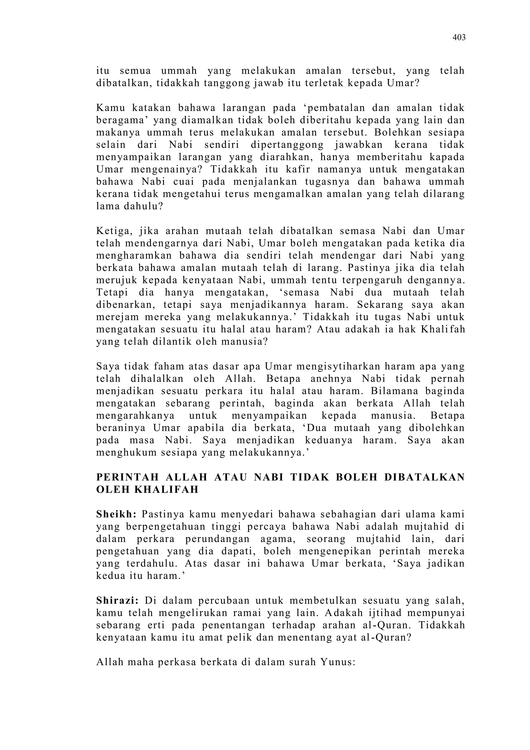 Sect Comparative In Peshwar Night