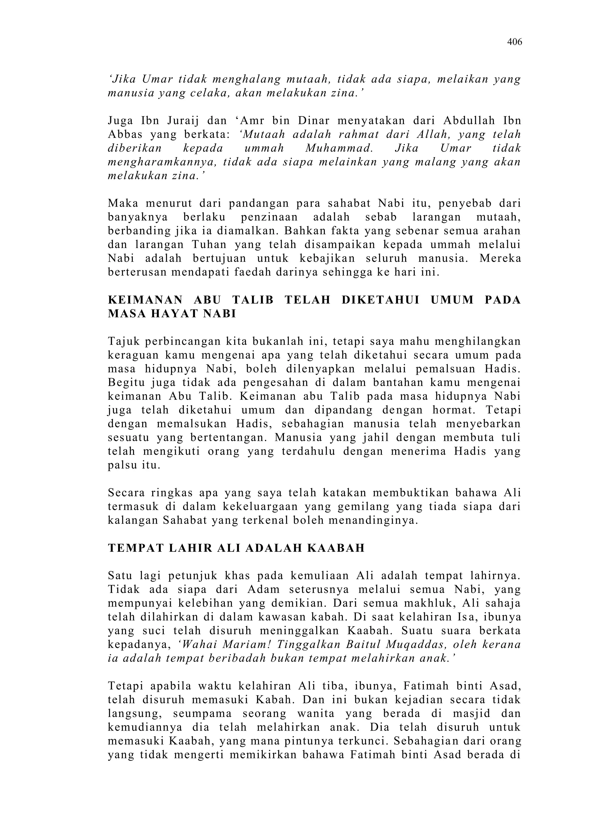 Sect Comparative In Peshwar Night