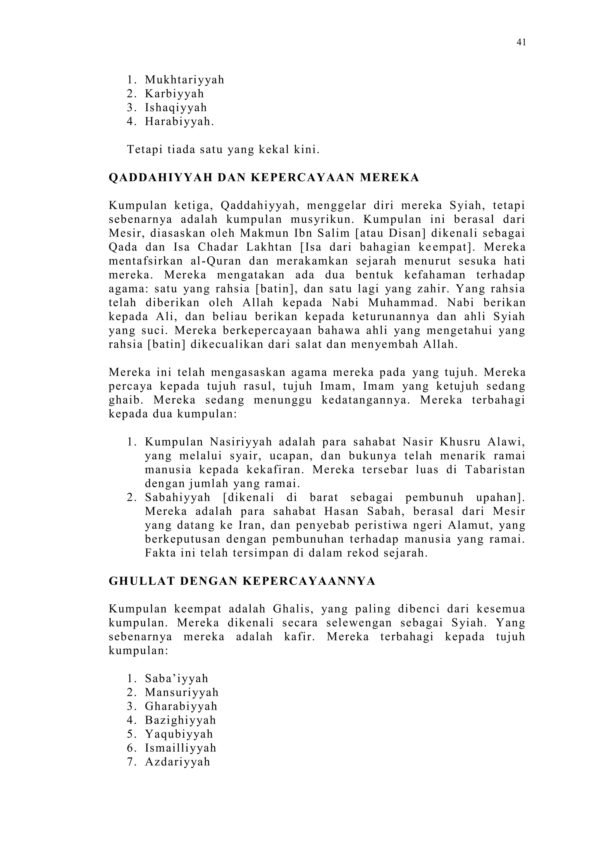 Sect Comparative In Peshwar Night