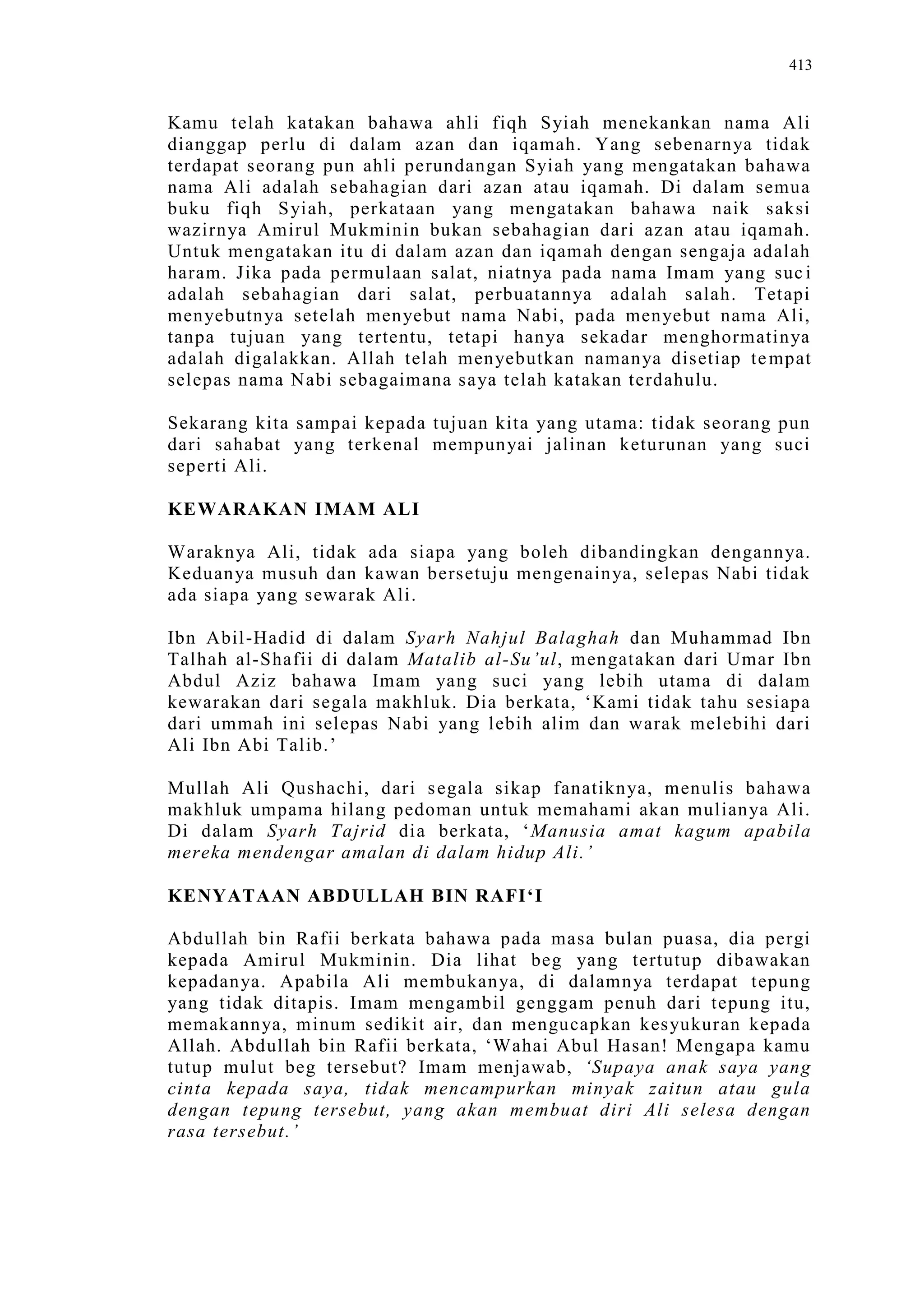 Sect Comparative In Peshwar Night