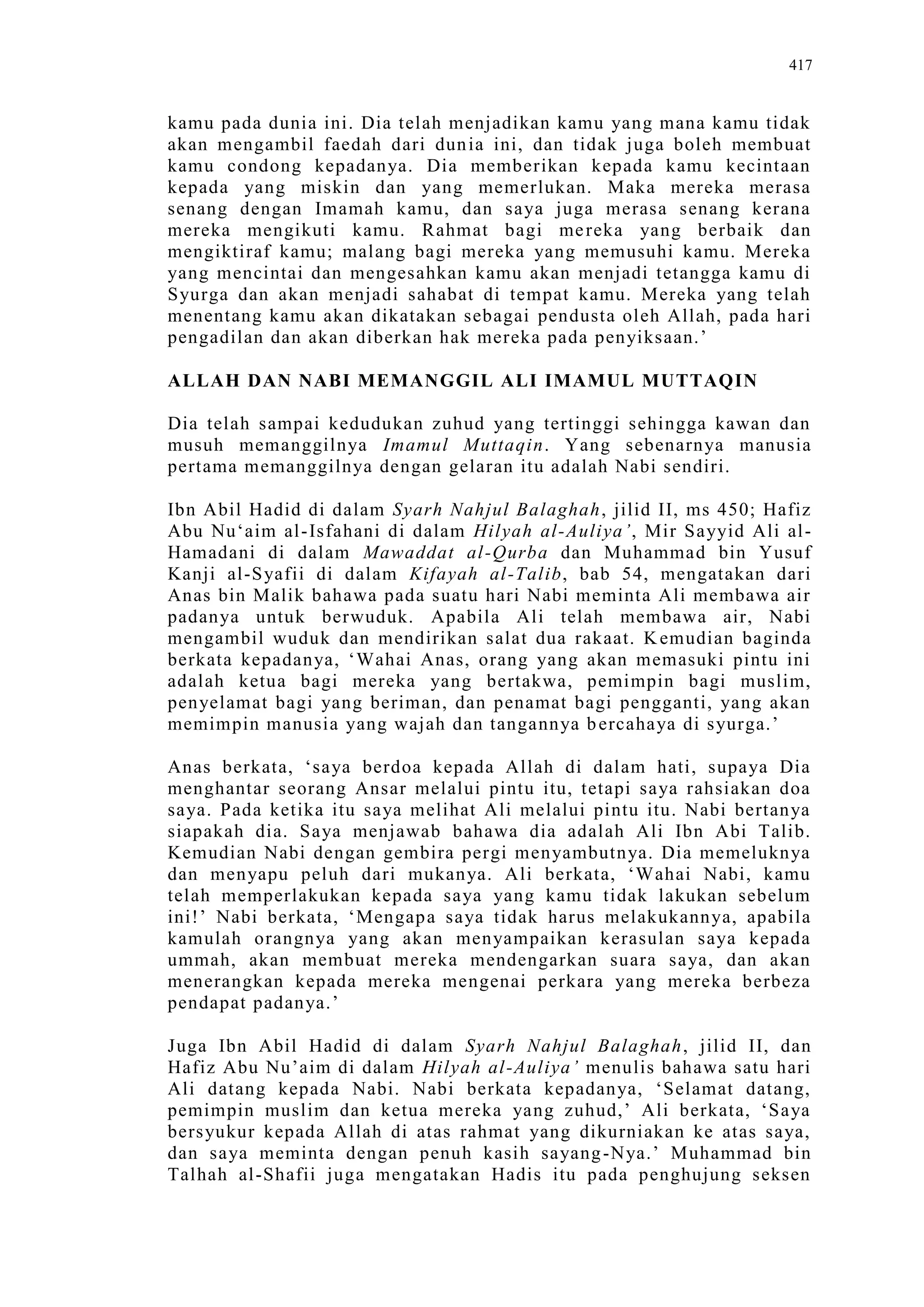 Sect Comparative In Peshwar Night