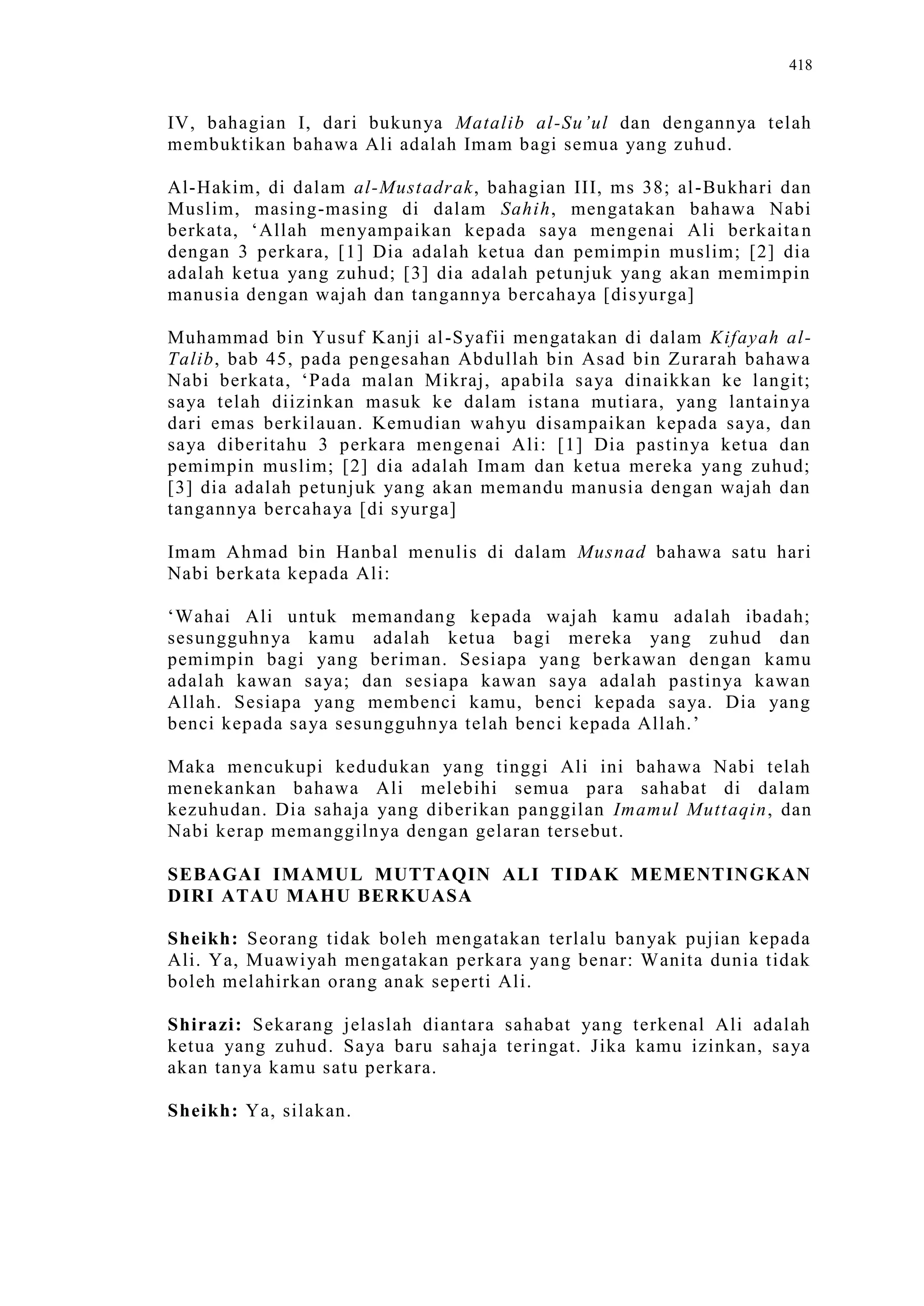 Sect Comparative In Peshwar Night