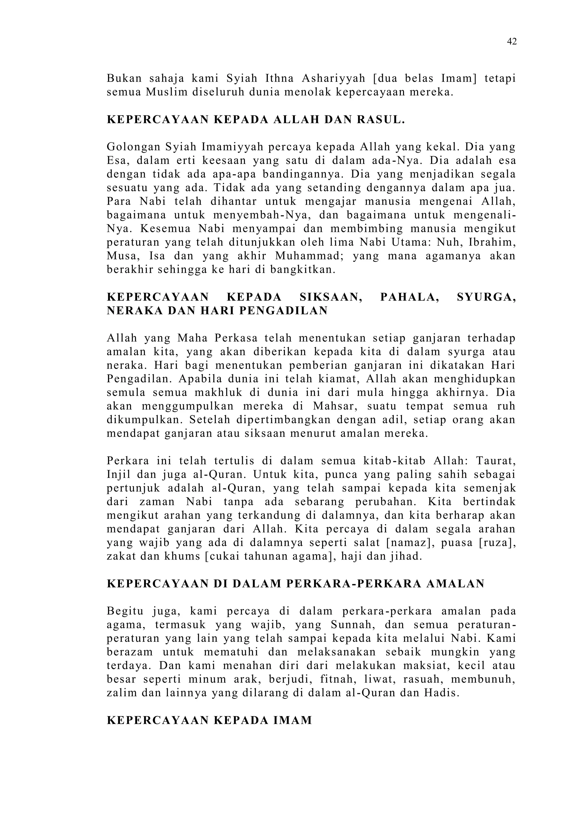 Sect Comparative In Peshwar Night