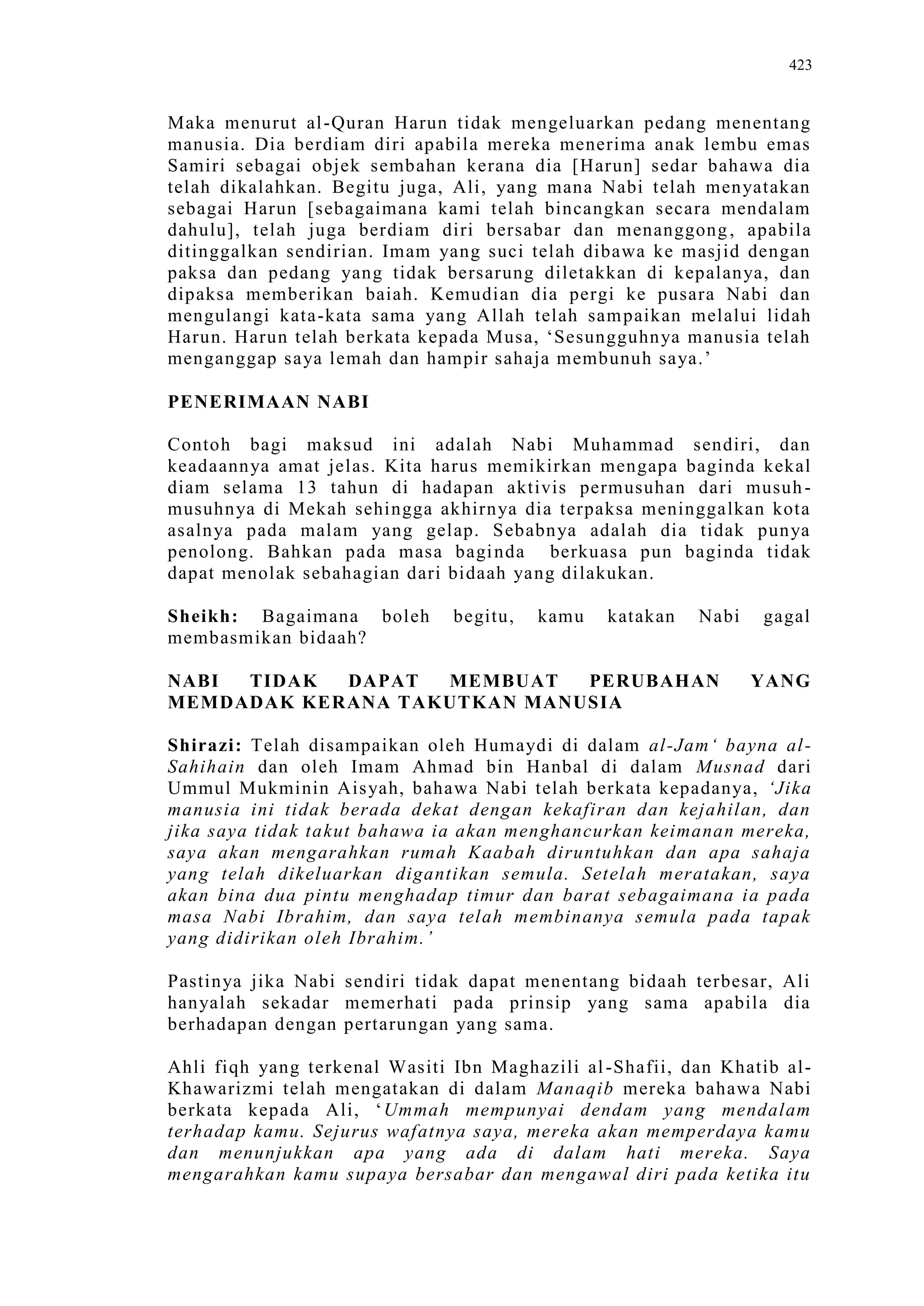 Sect Comparative In Peshwar Night