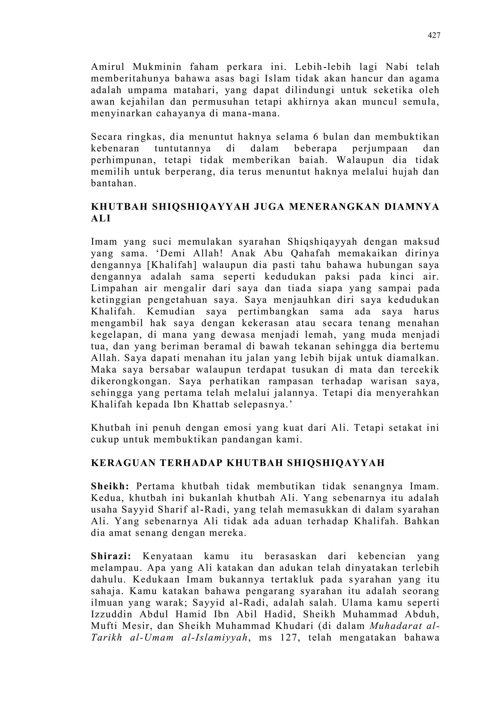 Sect Comparative In Peshwar Night