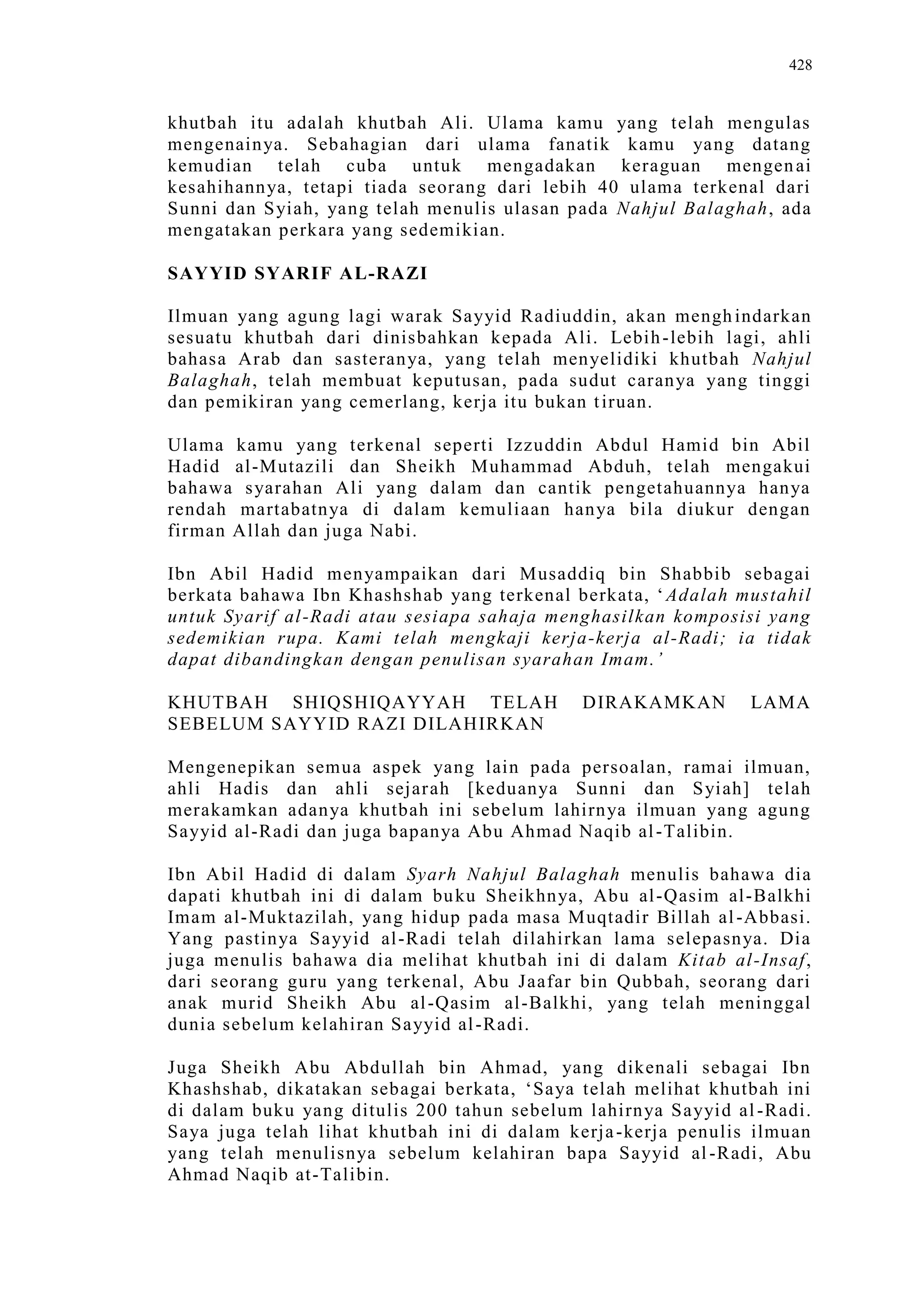 Sect Comparative In Peshwar Night