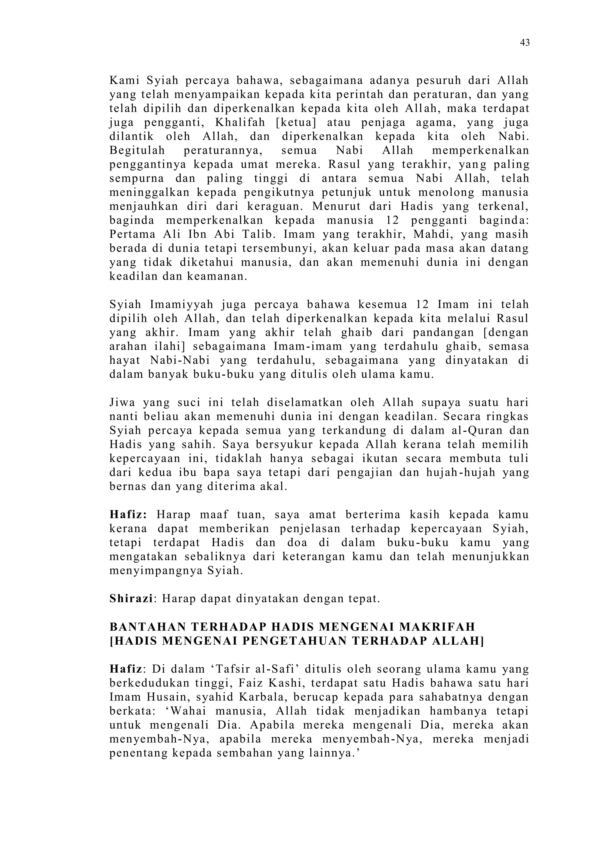 Sect Comparative In Peshwar Night