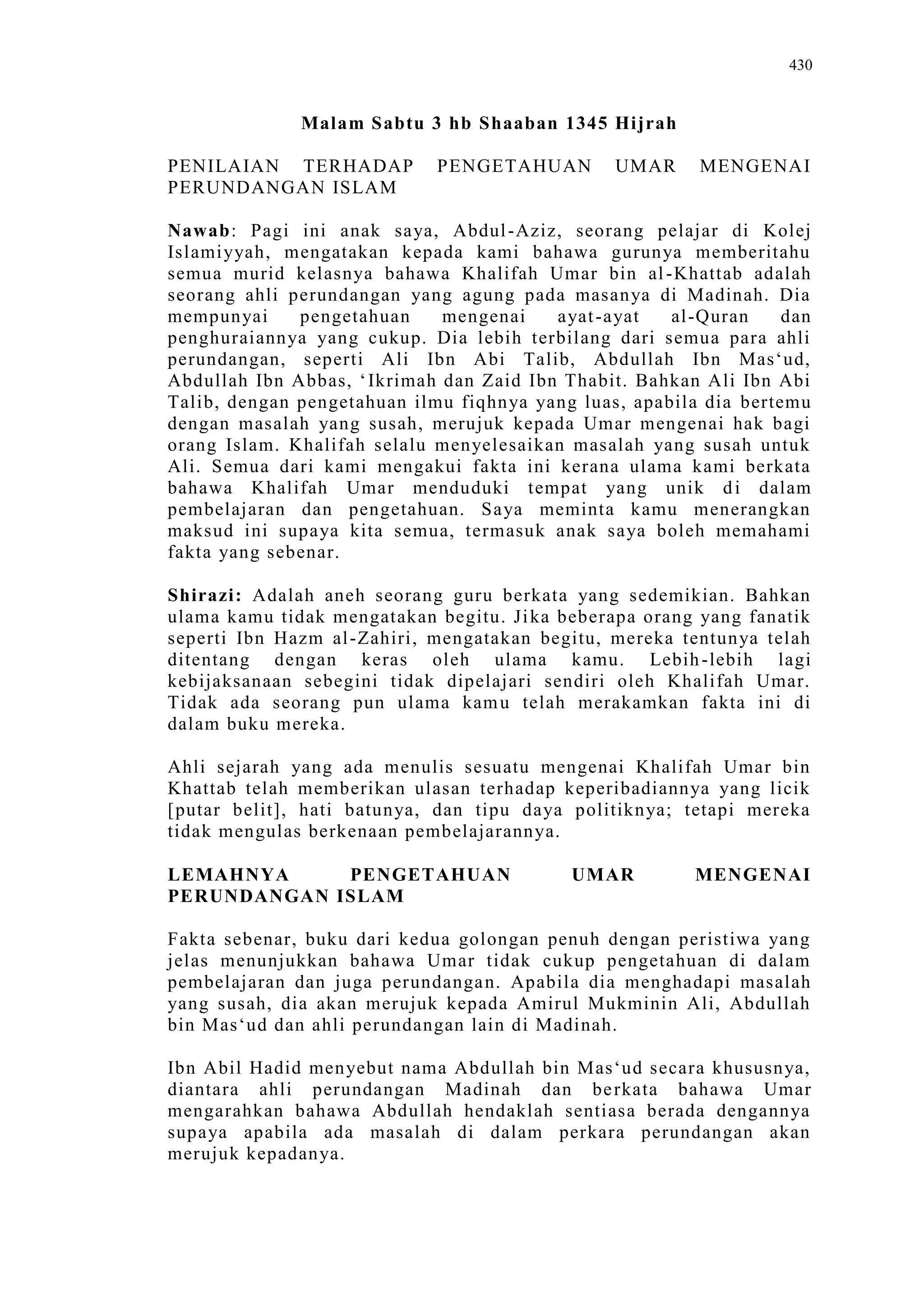 Sect Comparative In Peshwar Night