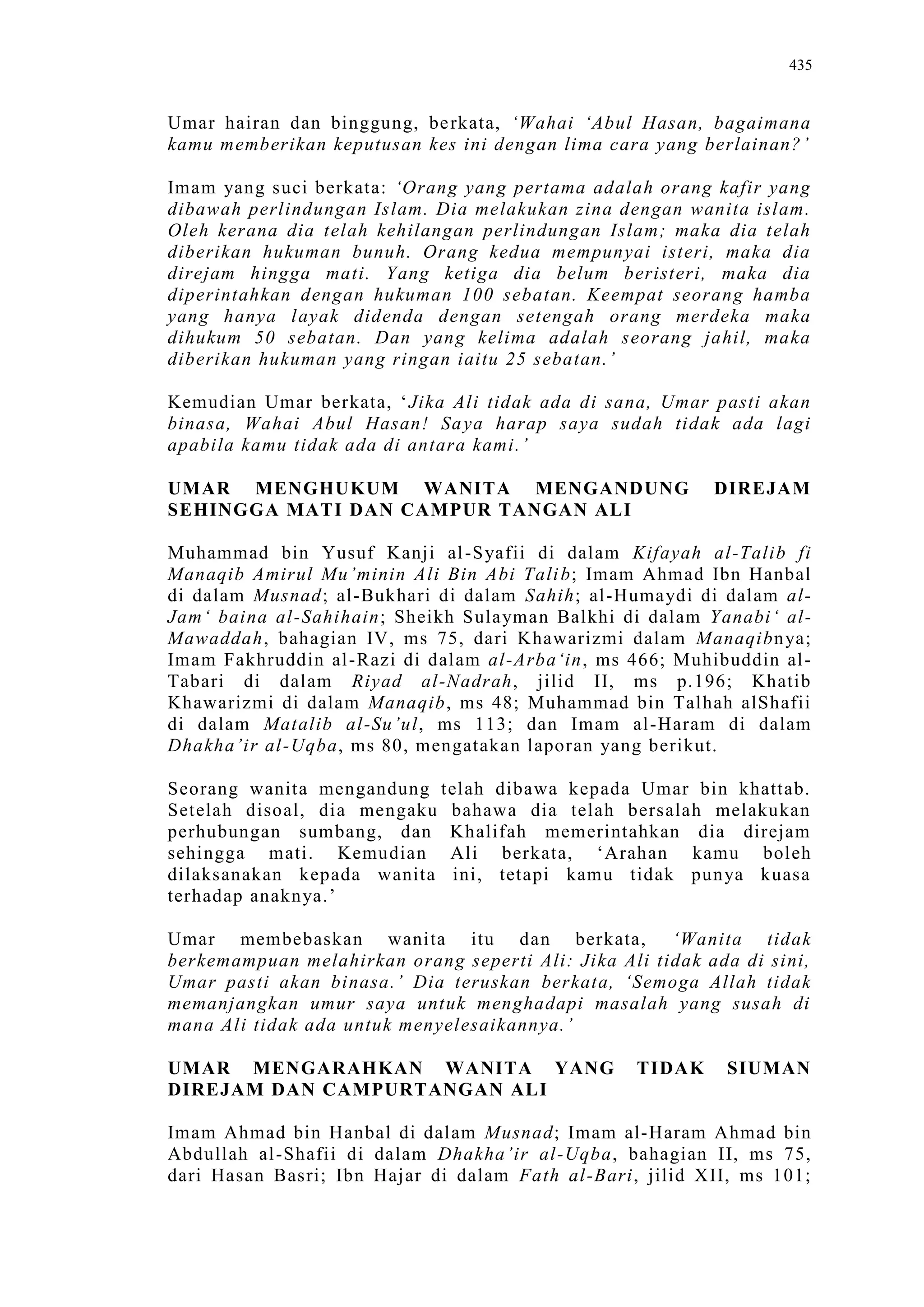 Sect Comparative In Peshwar Night