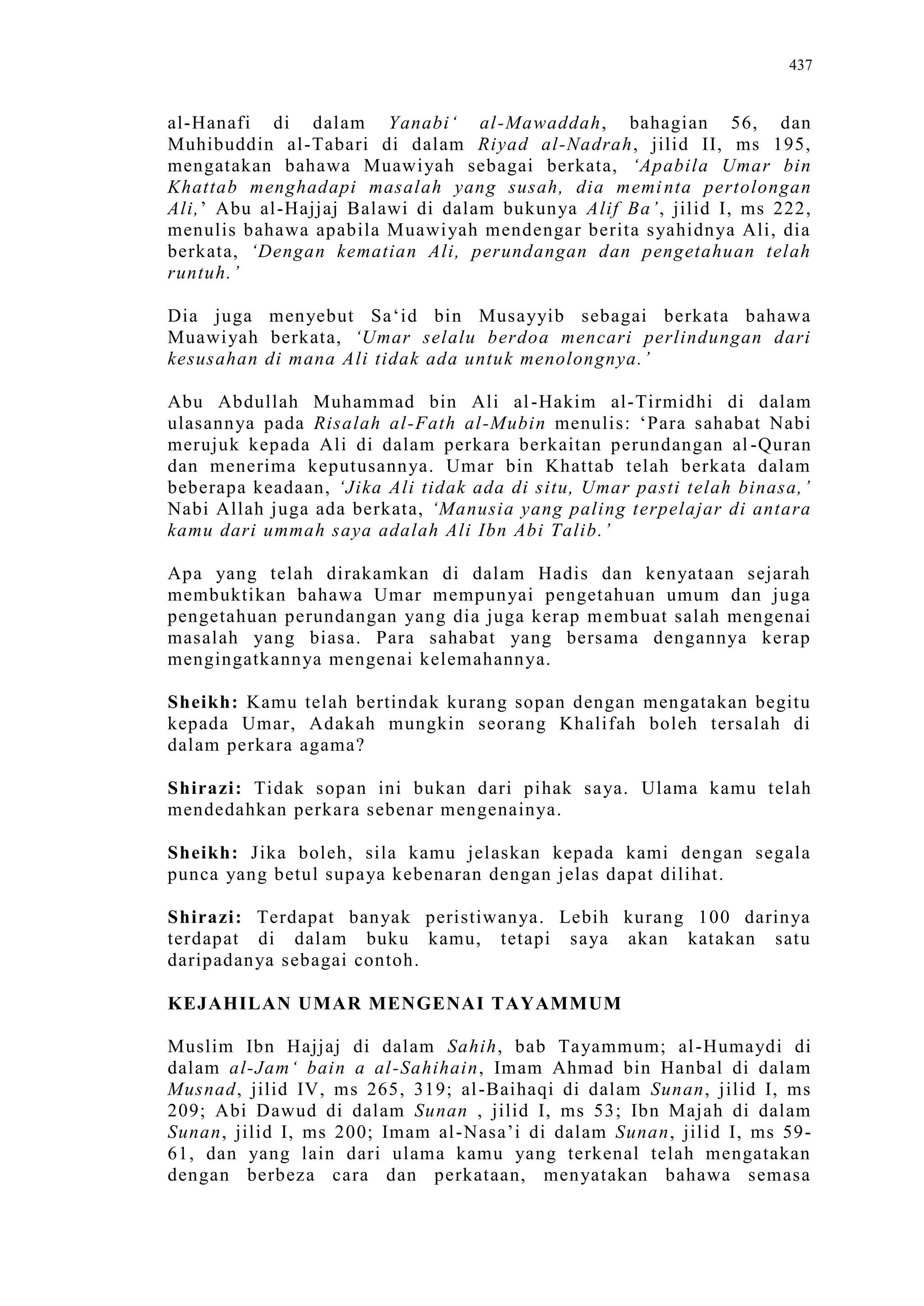 Sect Comparative In Peshwar Night