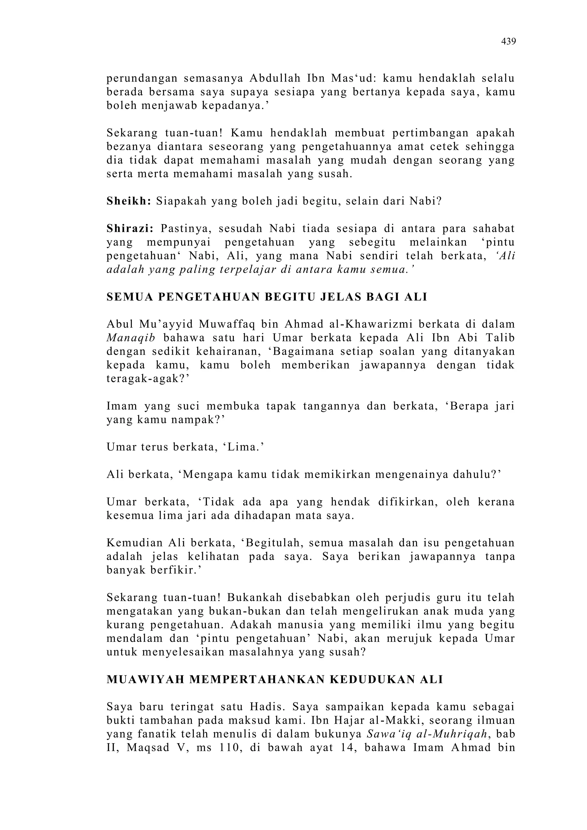 Sect Comparative In Peshwar Night