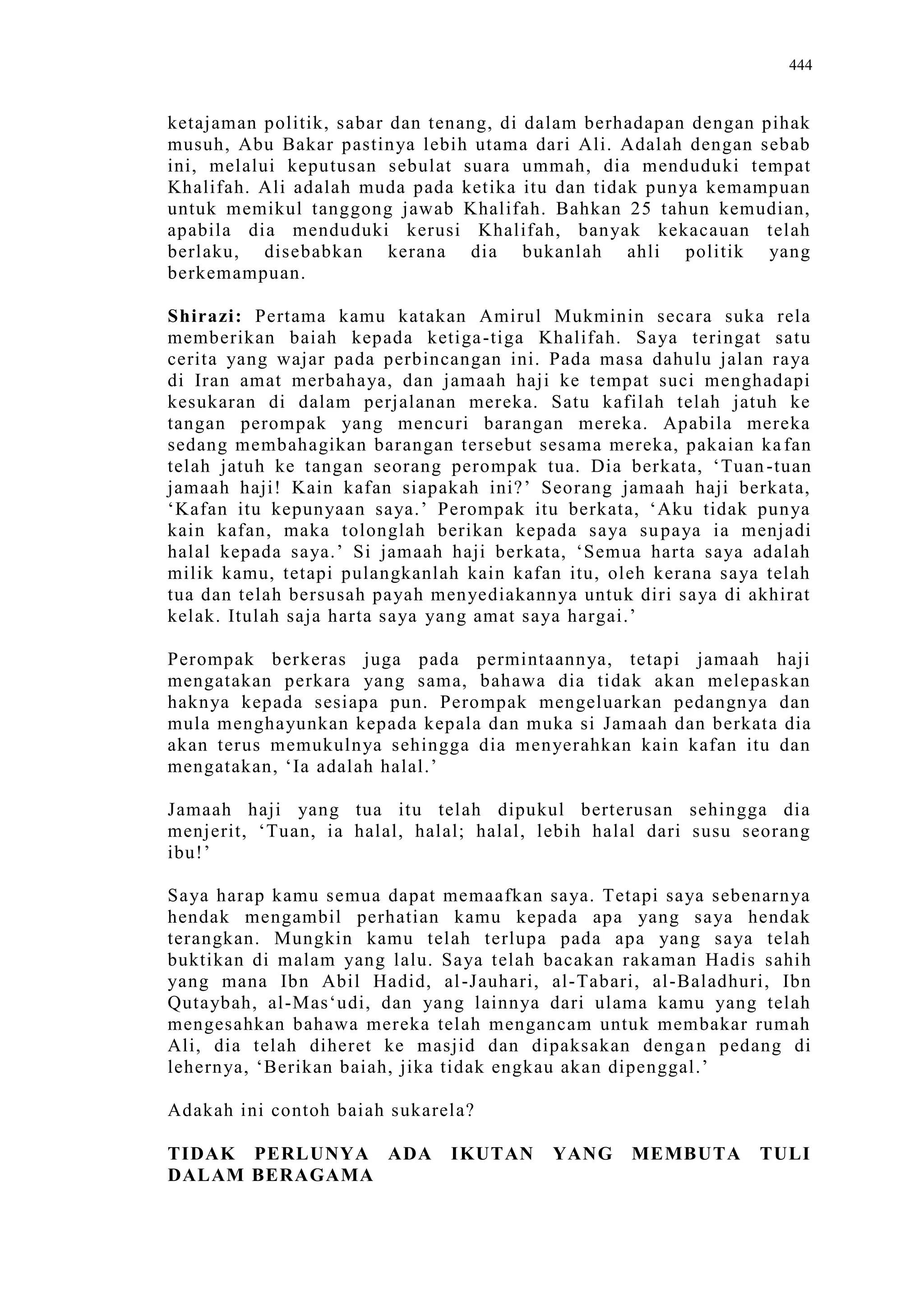 Sect Comparative In Peshwar Night