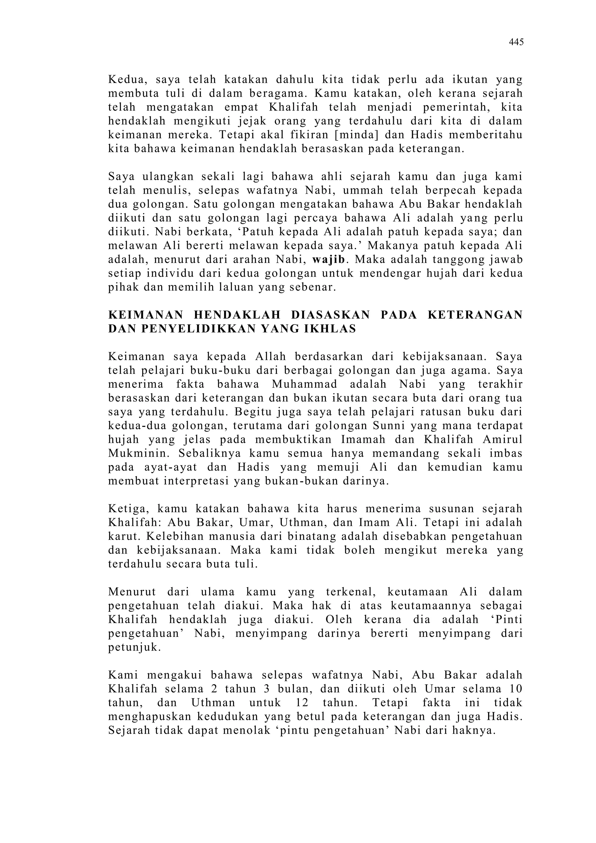 Sect Comparative In Peshwar Night