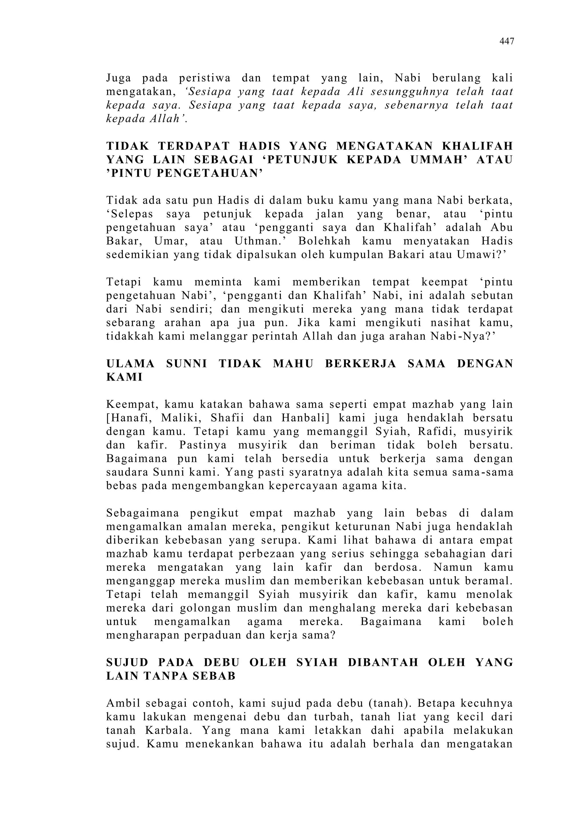 Sect Comparative In Peshwar Night