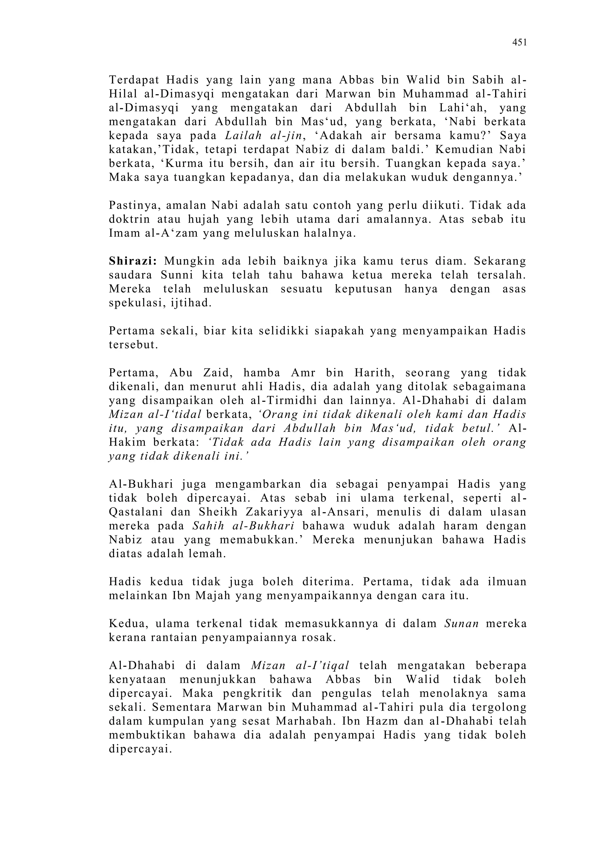 Sect Comparative In Peshwar Night