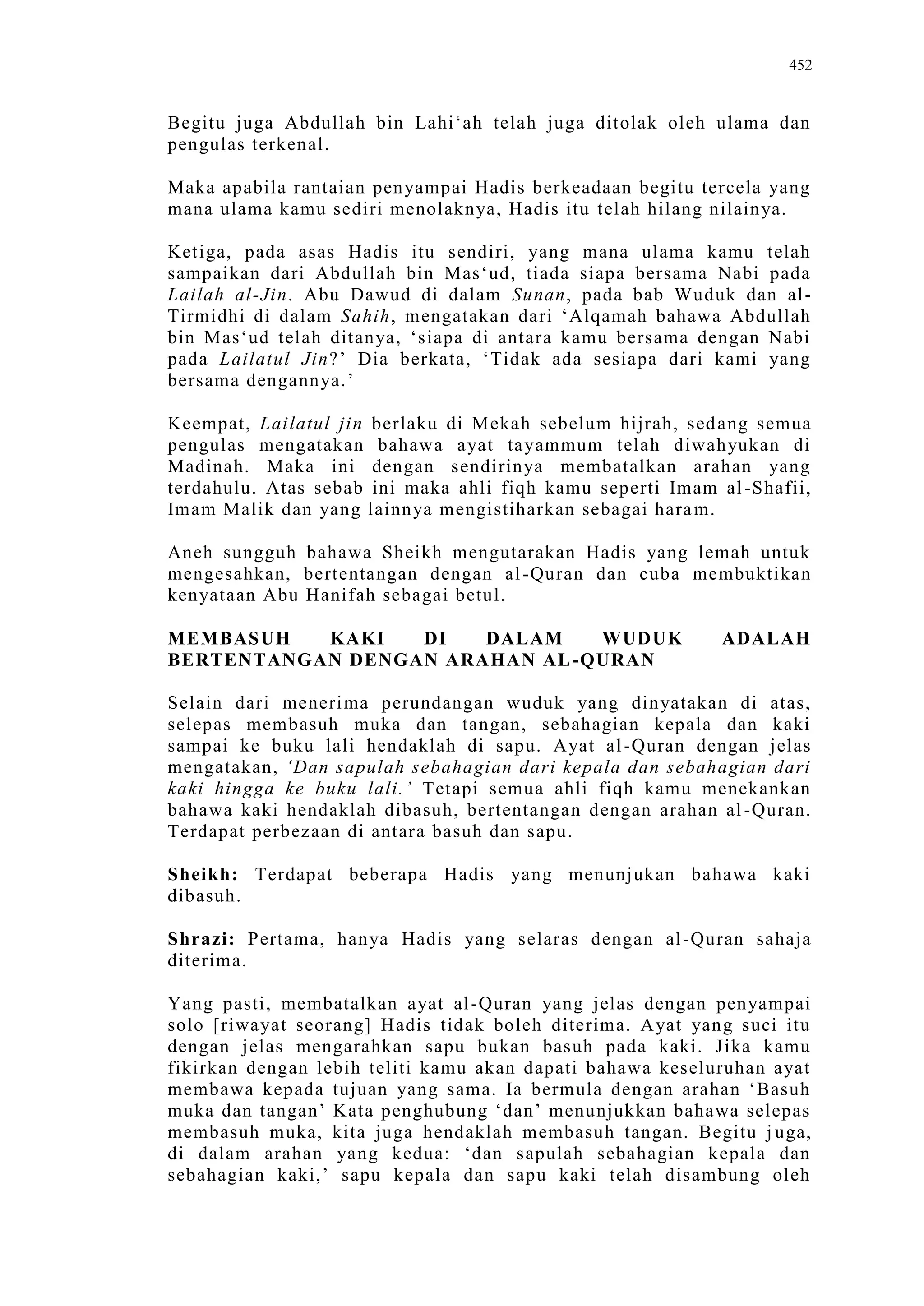 Sect Comparative In Peshwar Night