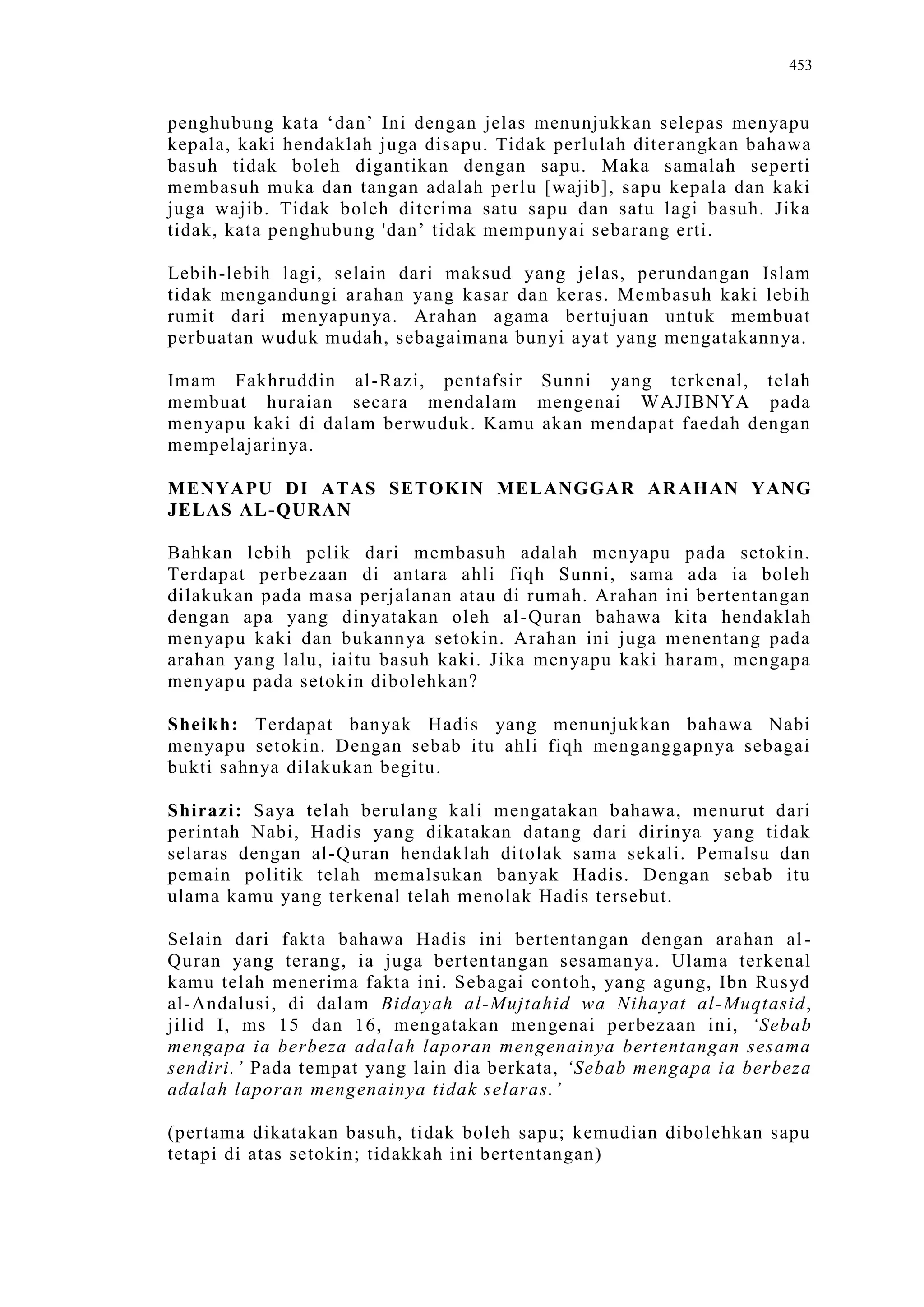 Sect Comparative In Peshwar Night