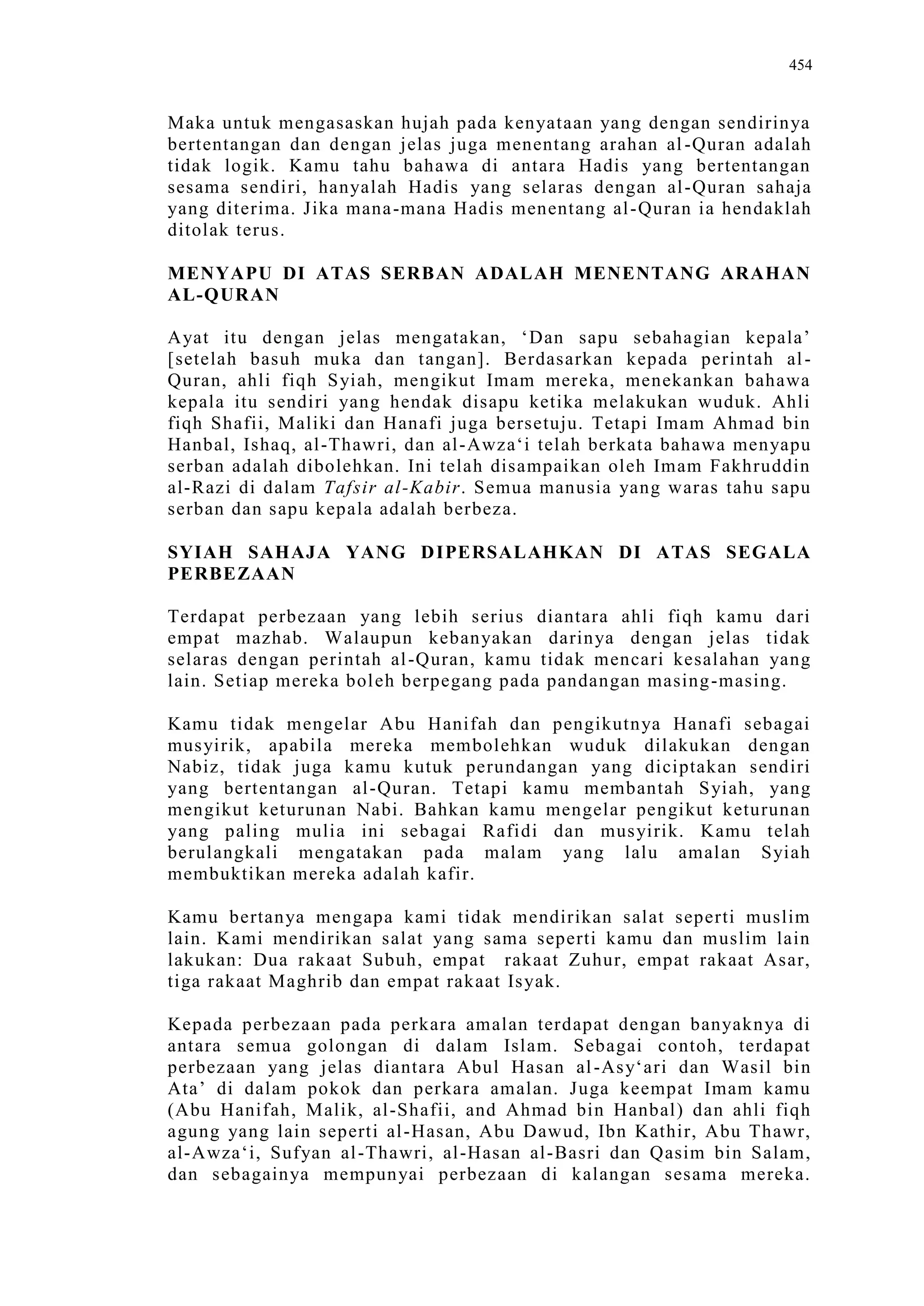 Sect Comparative In Peshwar Night