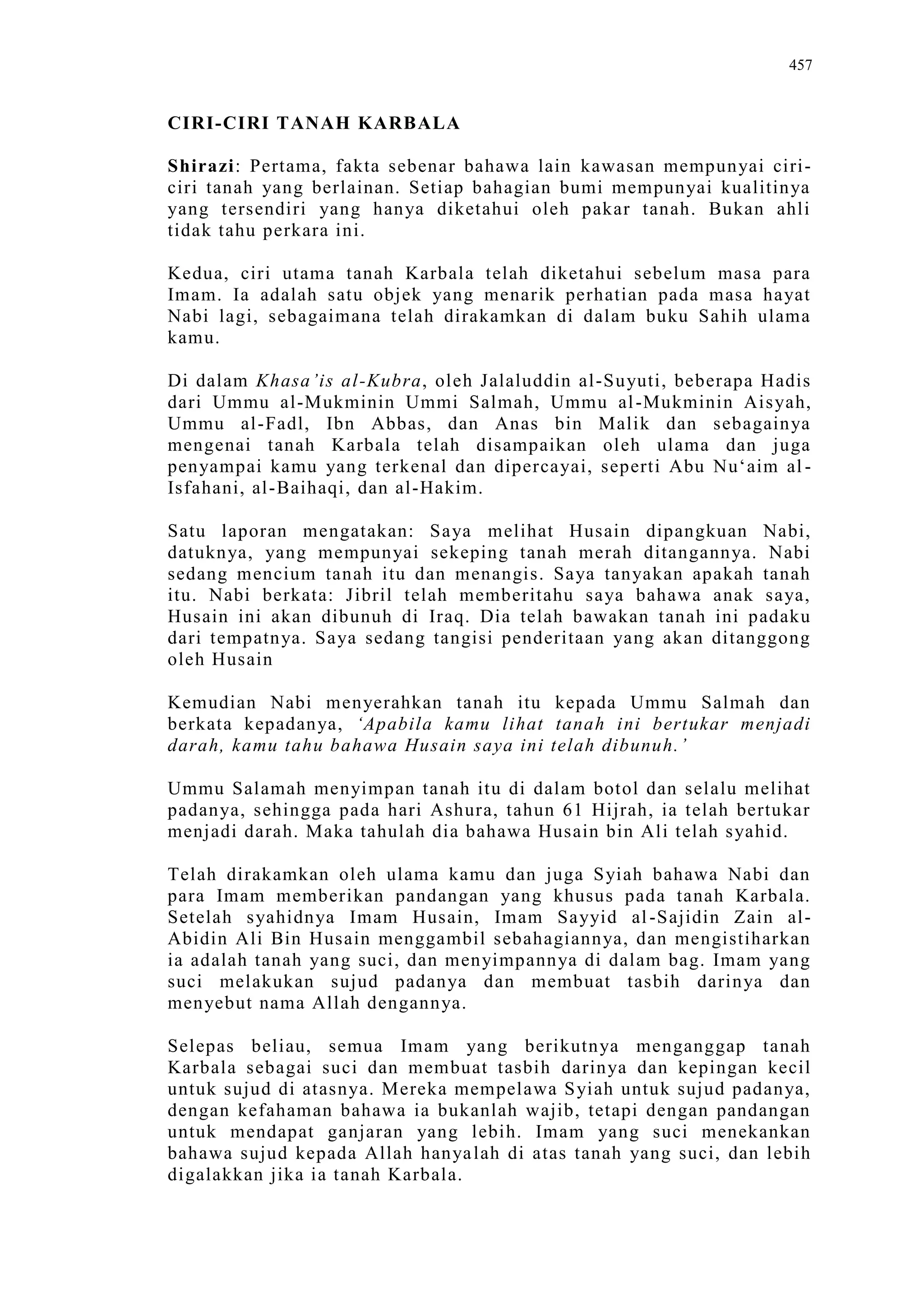 Sect Comparative In Peshwar Night