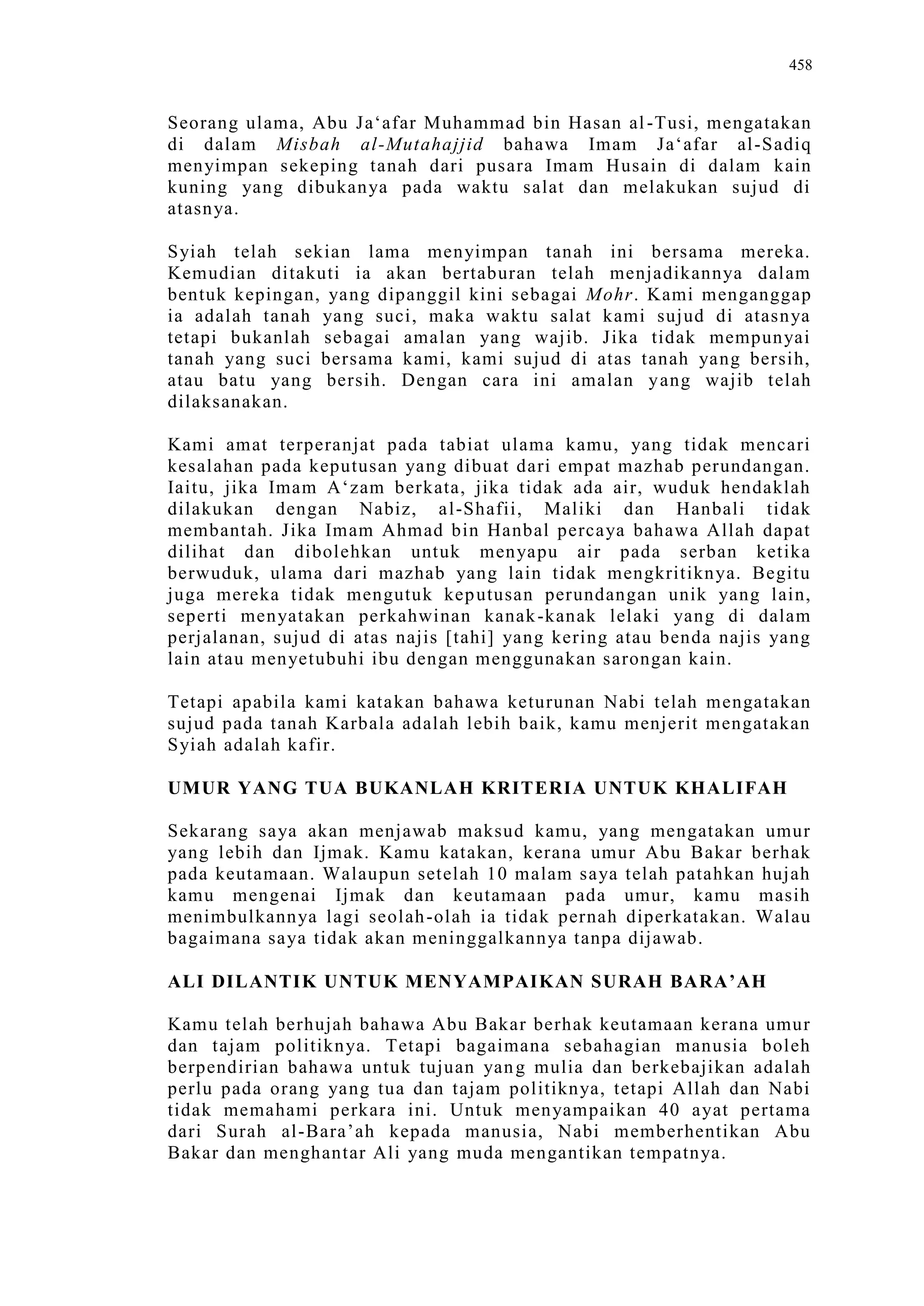 Sect Comparative In Peshwar Night