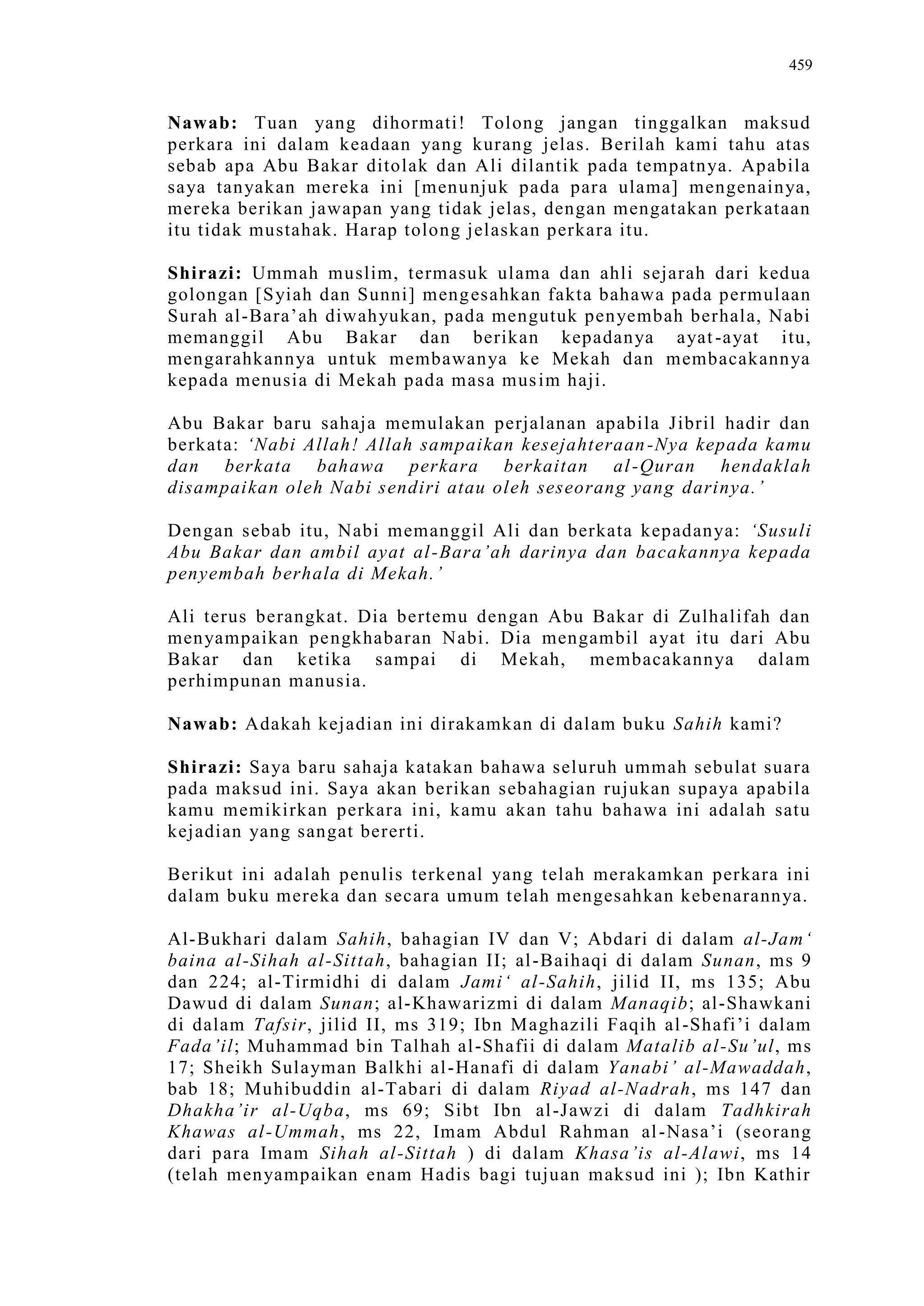 Sect Comparative In Peshwar Night