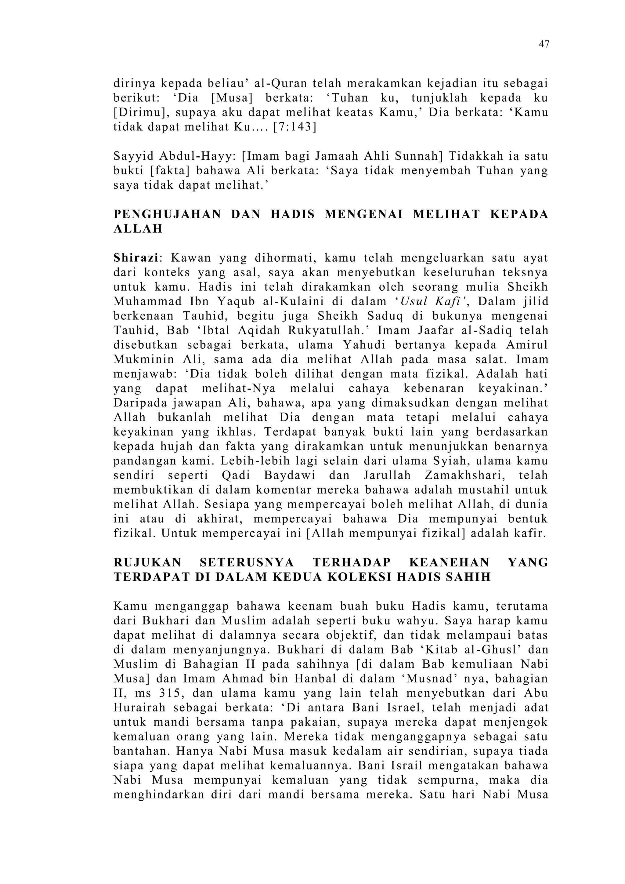 Sect Comparative In Peshwar Night