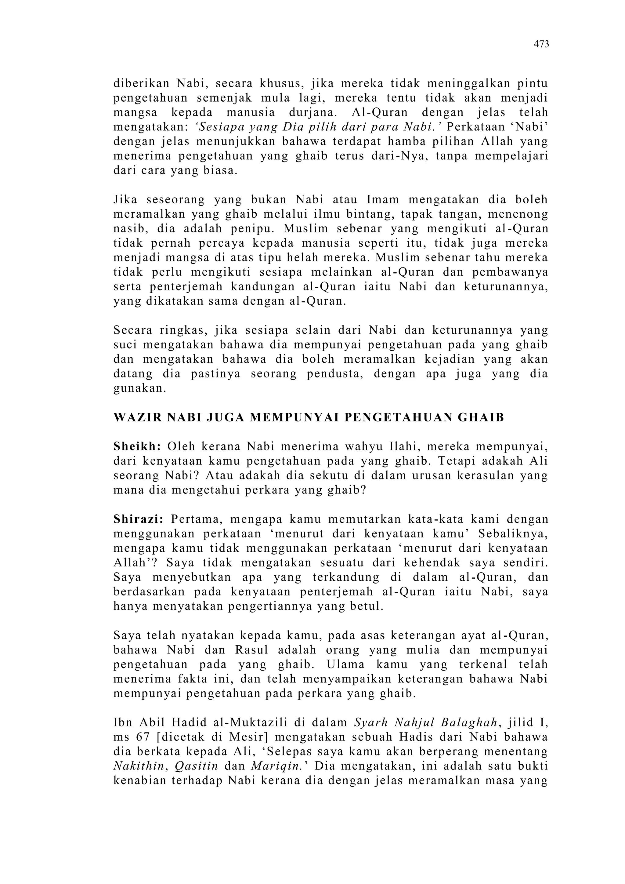 Sect Comparative In Peshwar Night