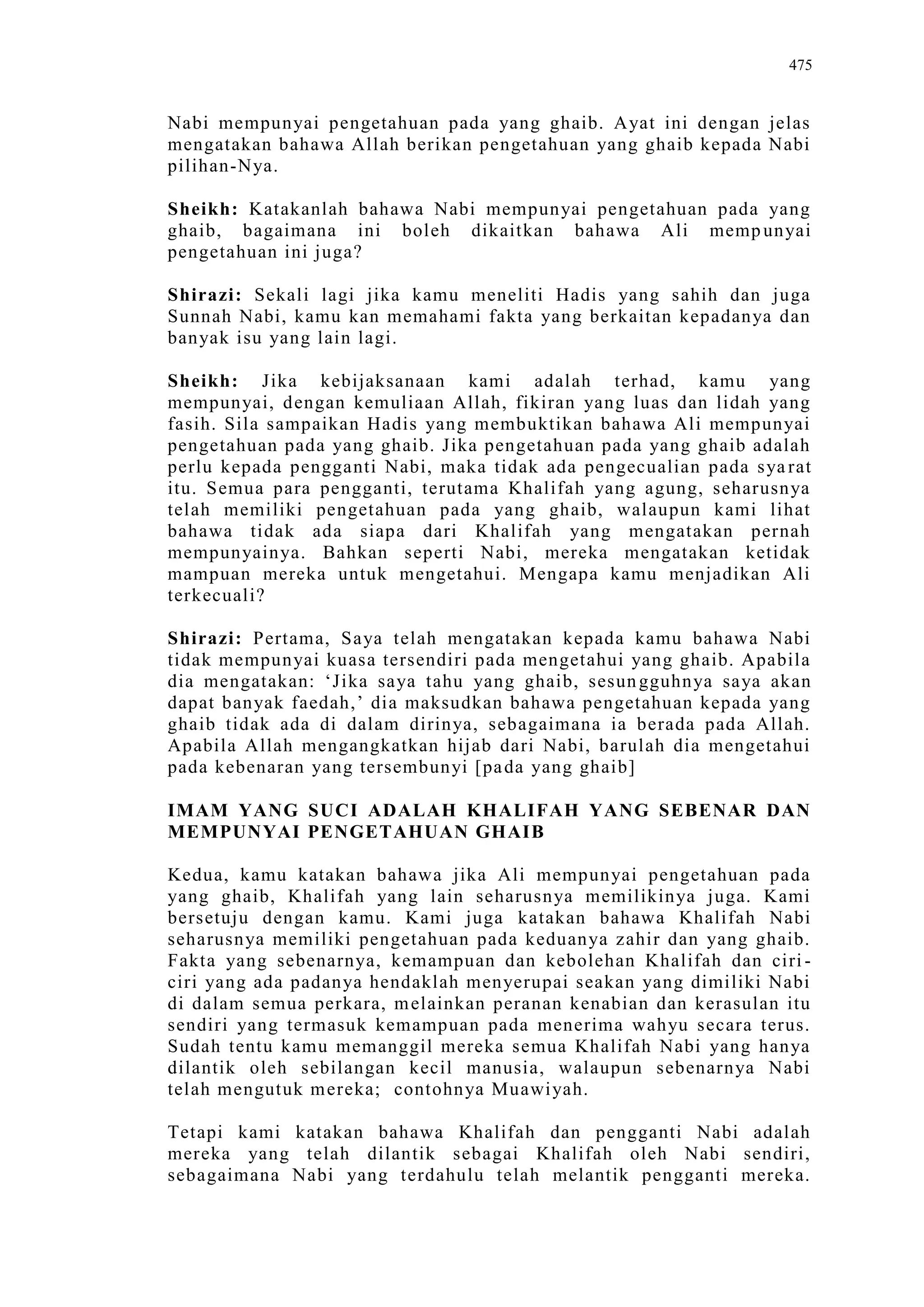 Sect Comparative In Peshwar Night