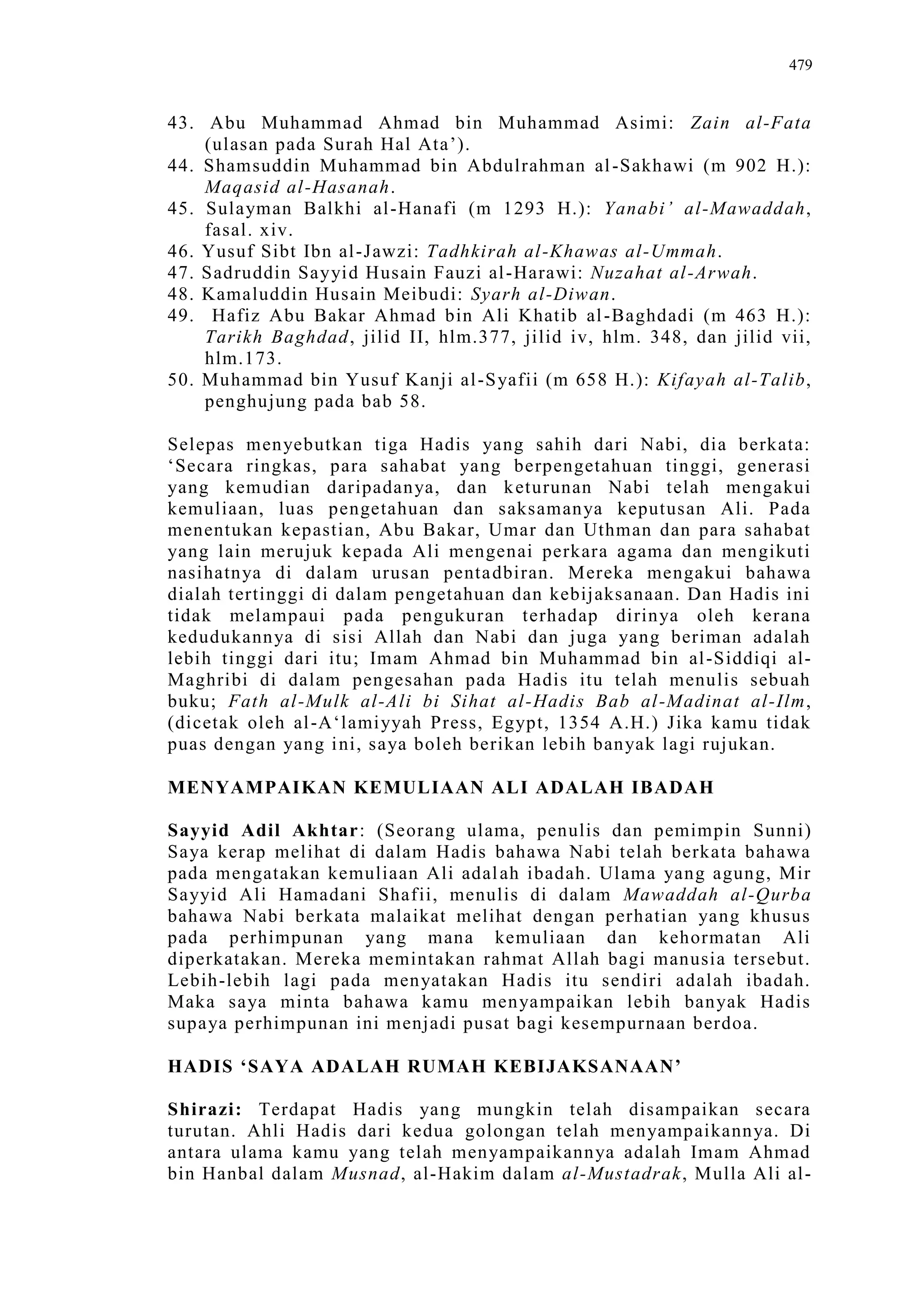 Sect Comparative In Peshwar Night