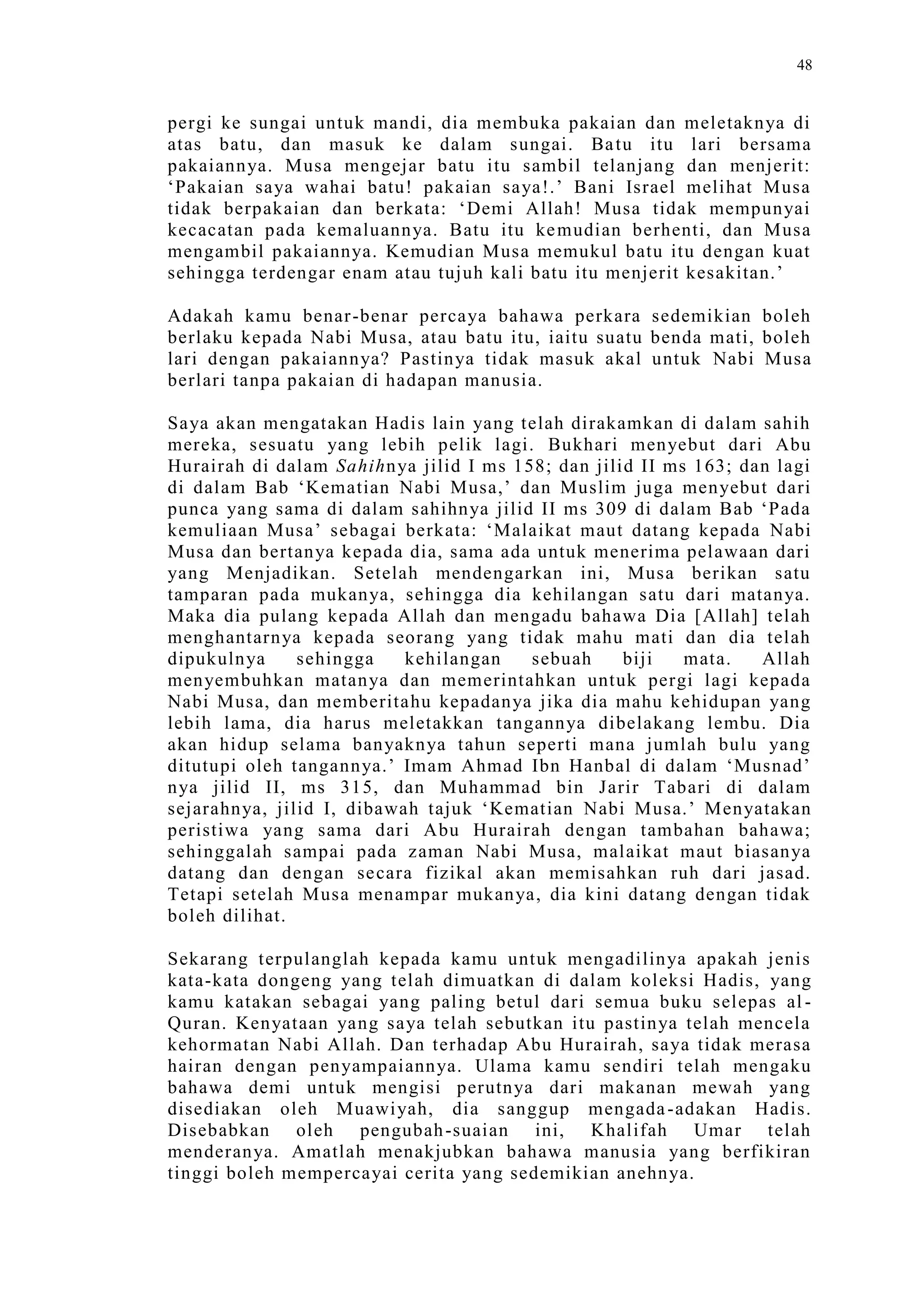 Sect Comparative In Peshwar Night