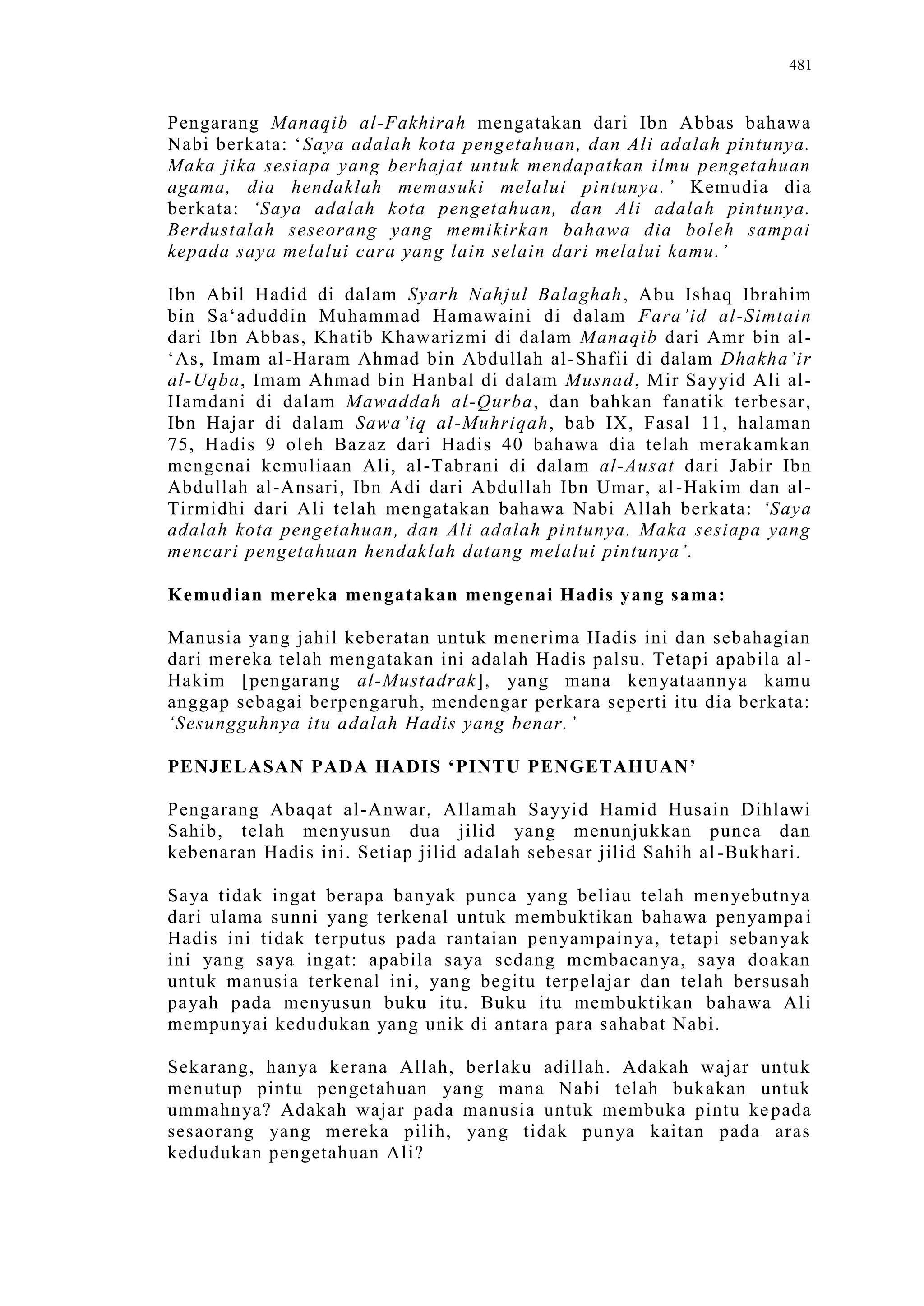 Sect Comparative In Peshwar Night