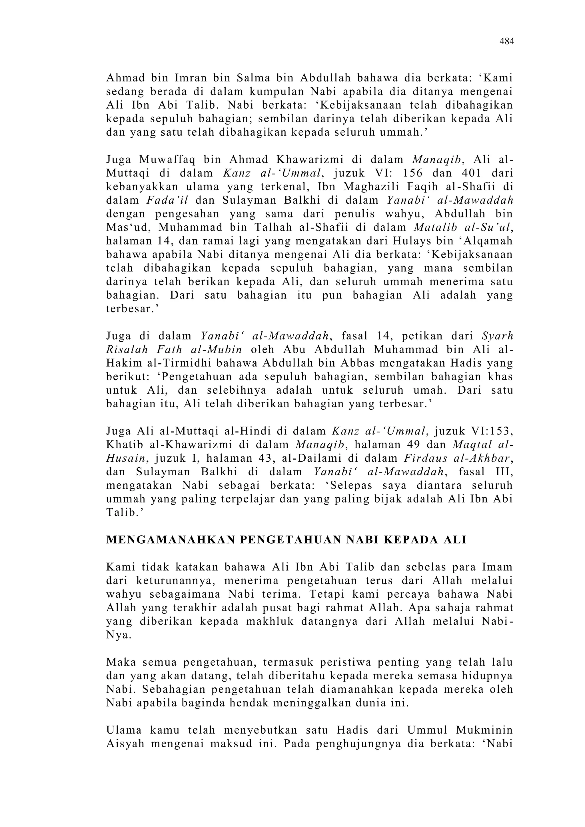 Sect Comparative In Peshwar Night