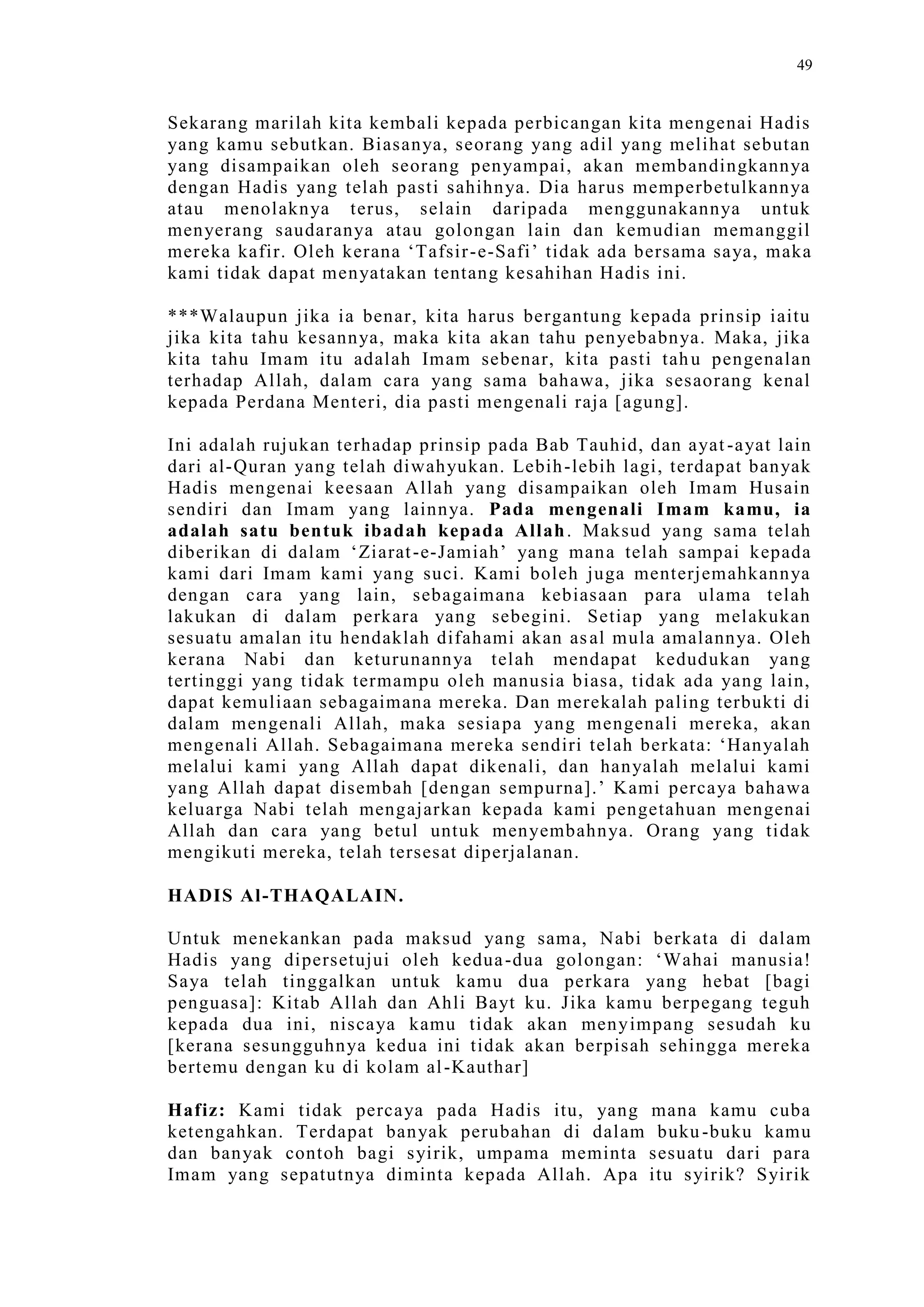 Sect Comparative In Peshwar Night