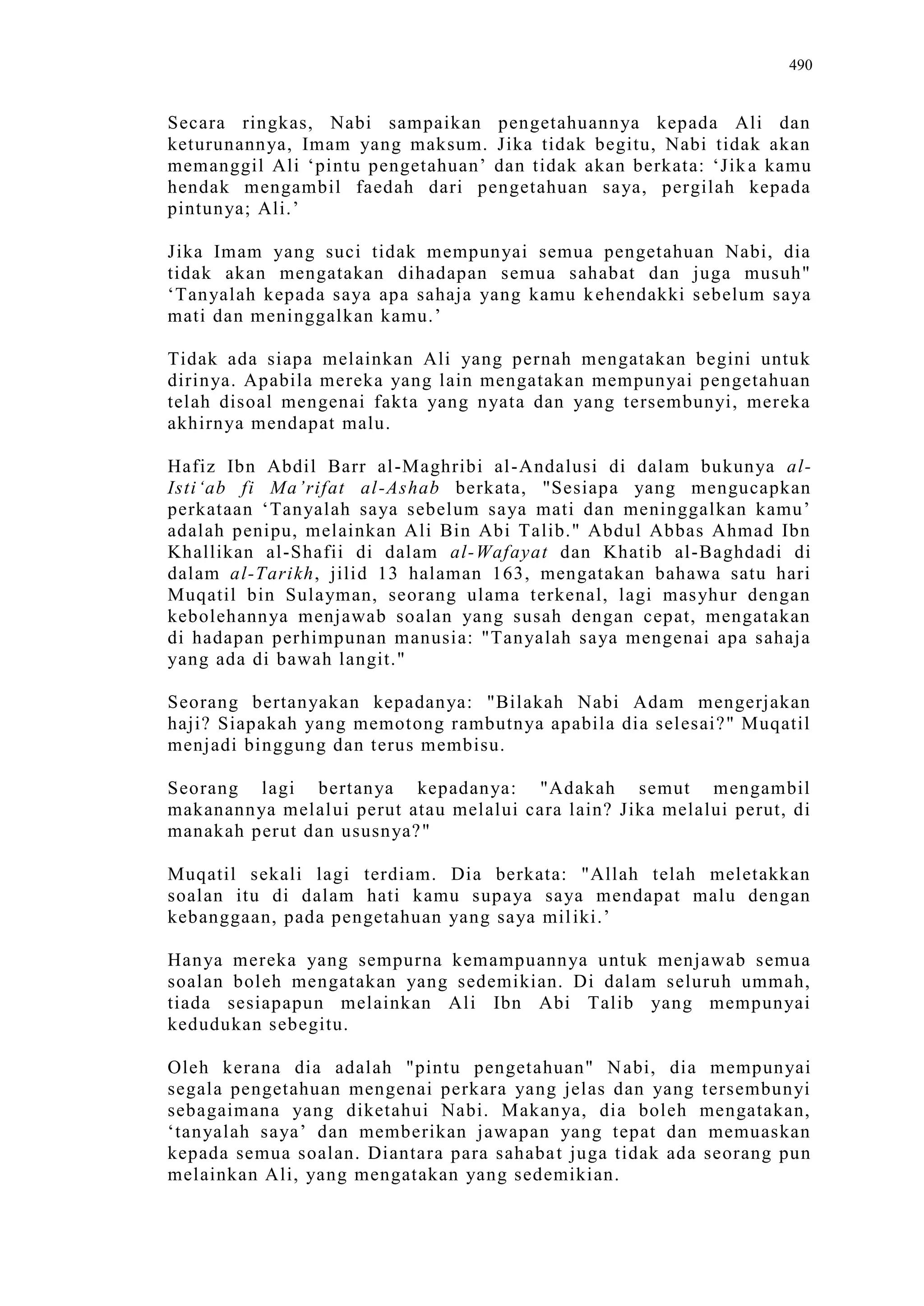 Sect Comparative In Peshwar Night