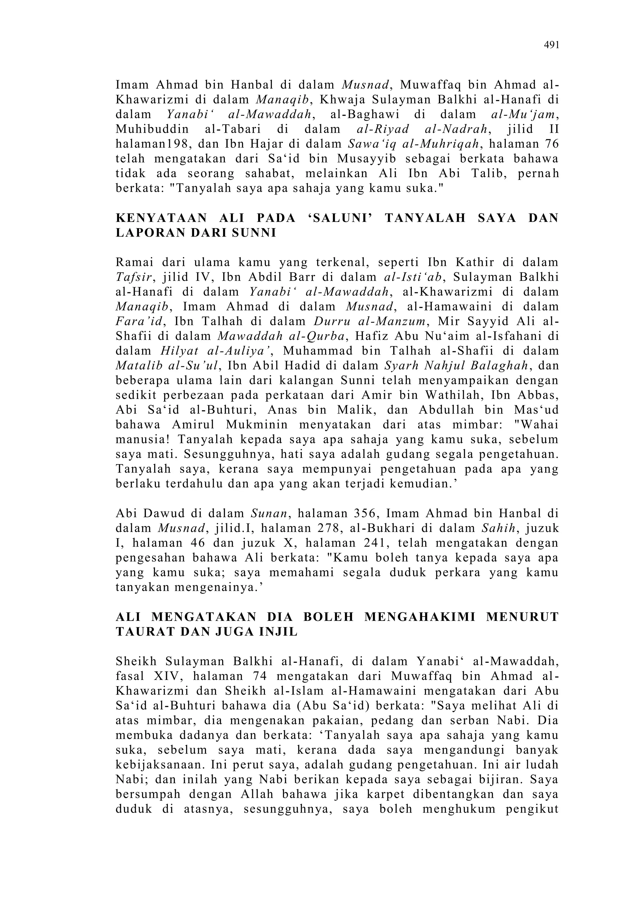 Sect Comparative In Peshwar Night