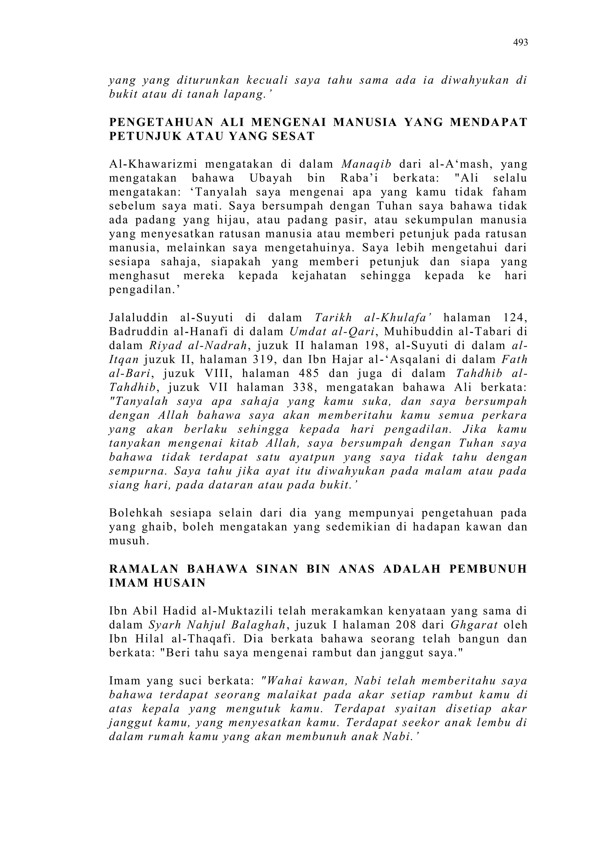 Sect Comparative In Peshwar Night