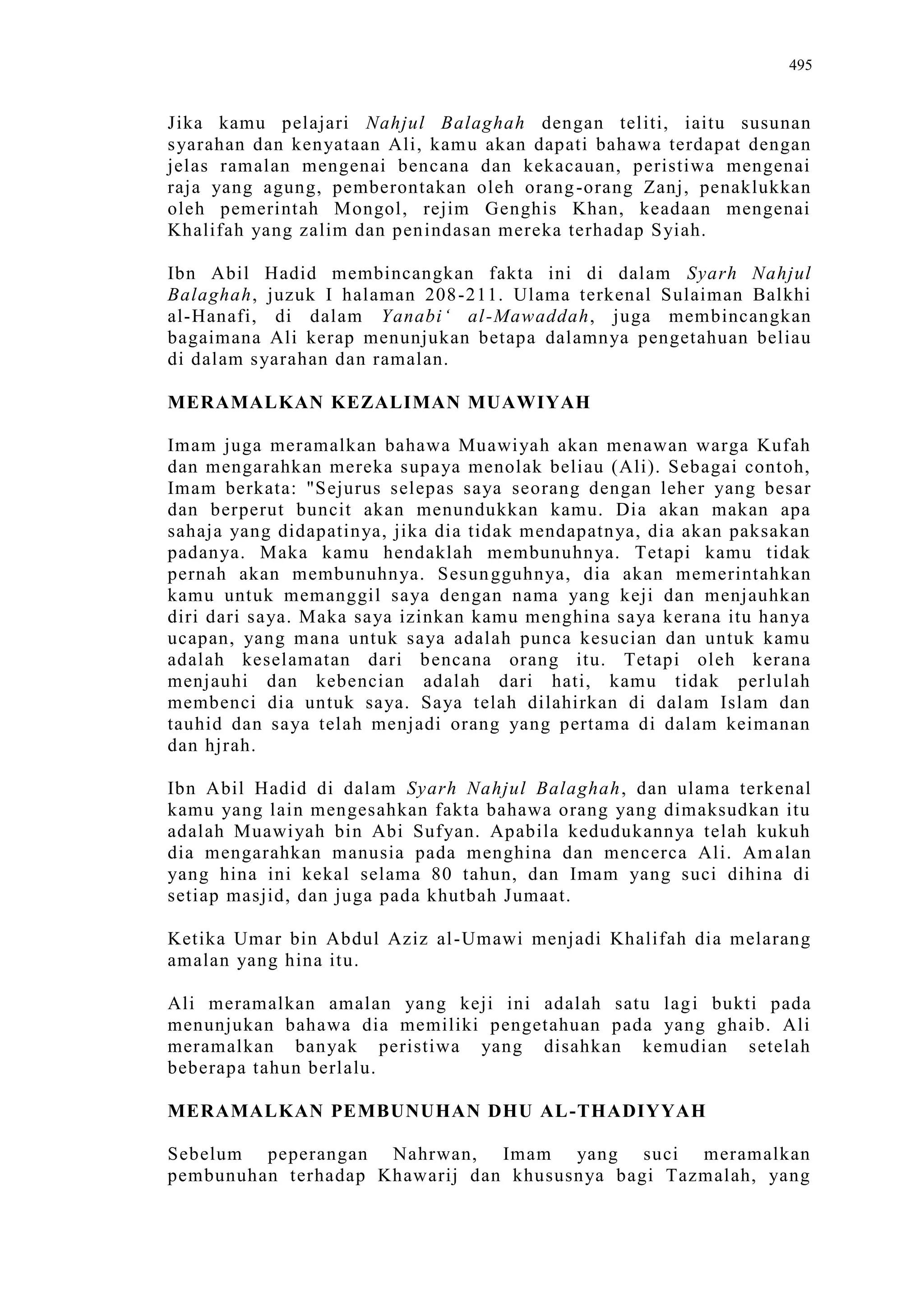 Sect Comparative In Peshwar Night